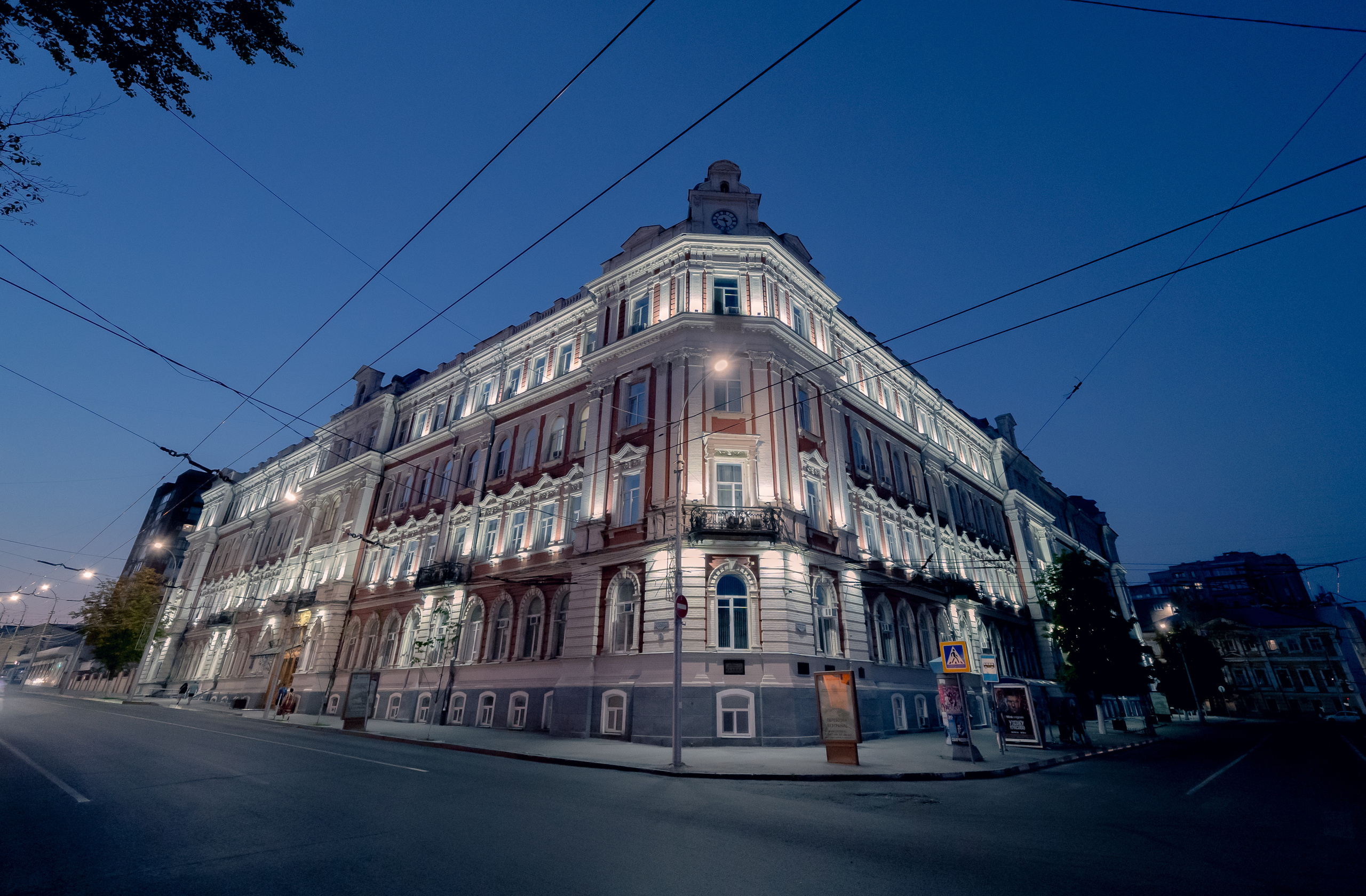 Город. Kostarev.photo