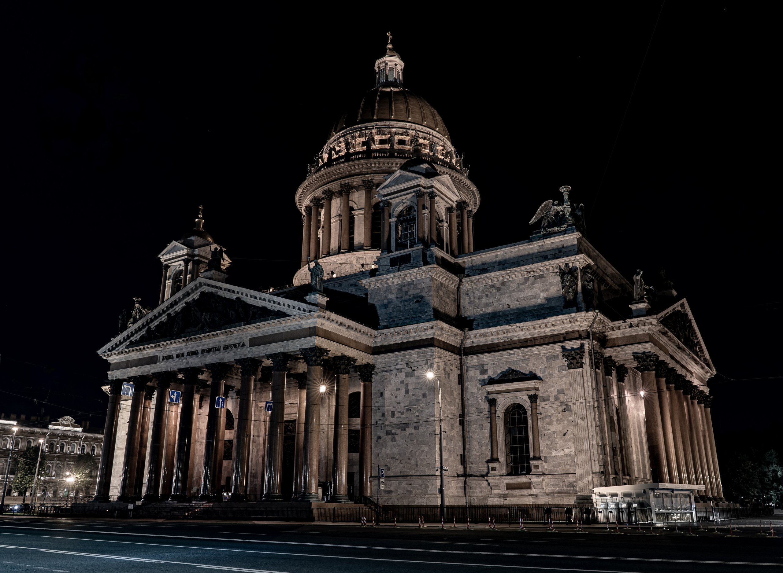 Город. Kostarev.photo