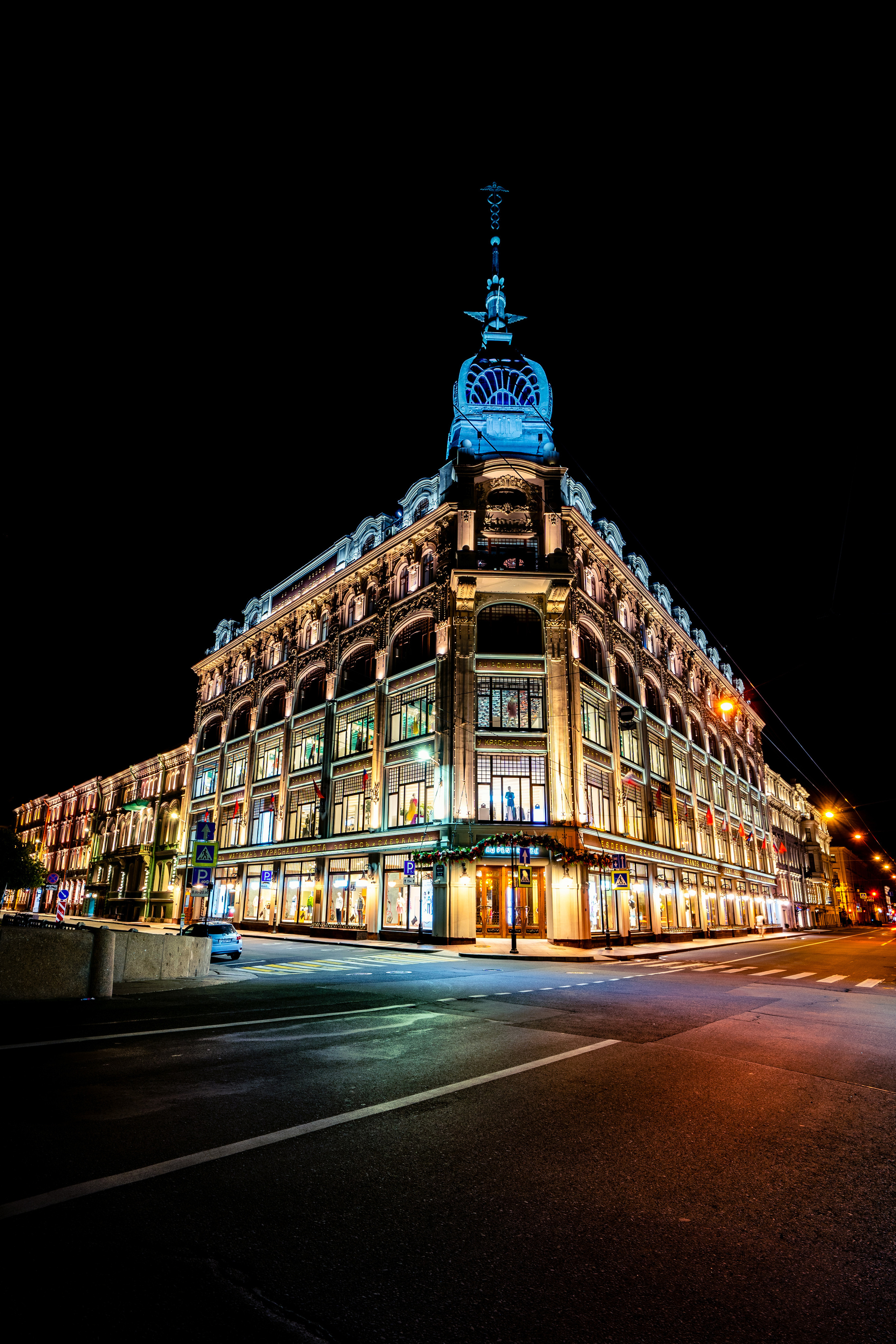 Город. Kostarev.photo