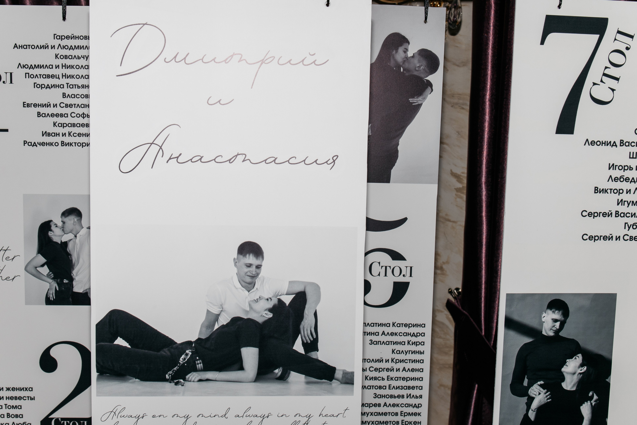 Самый важный день. Настя и Дима. Свадебный и семейный фотограф в Магнитогорске Катя Буряк