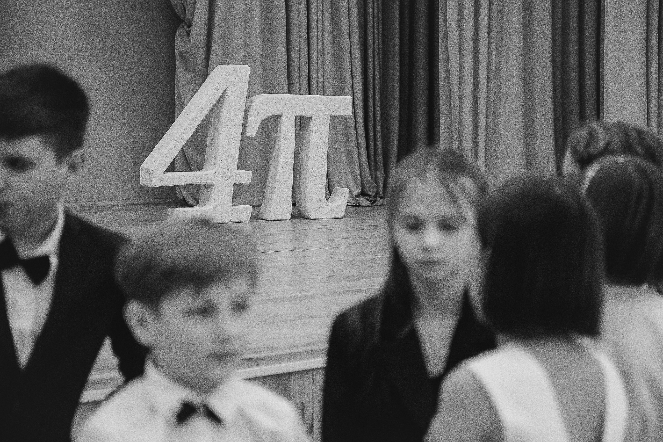 Фотосессия выпускного 4 класса. Семейный фотограф в Томске Максимова Екатерина