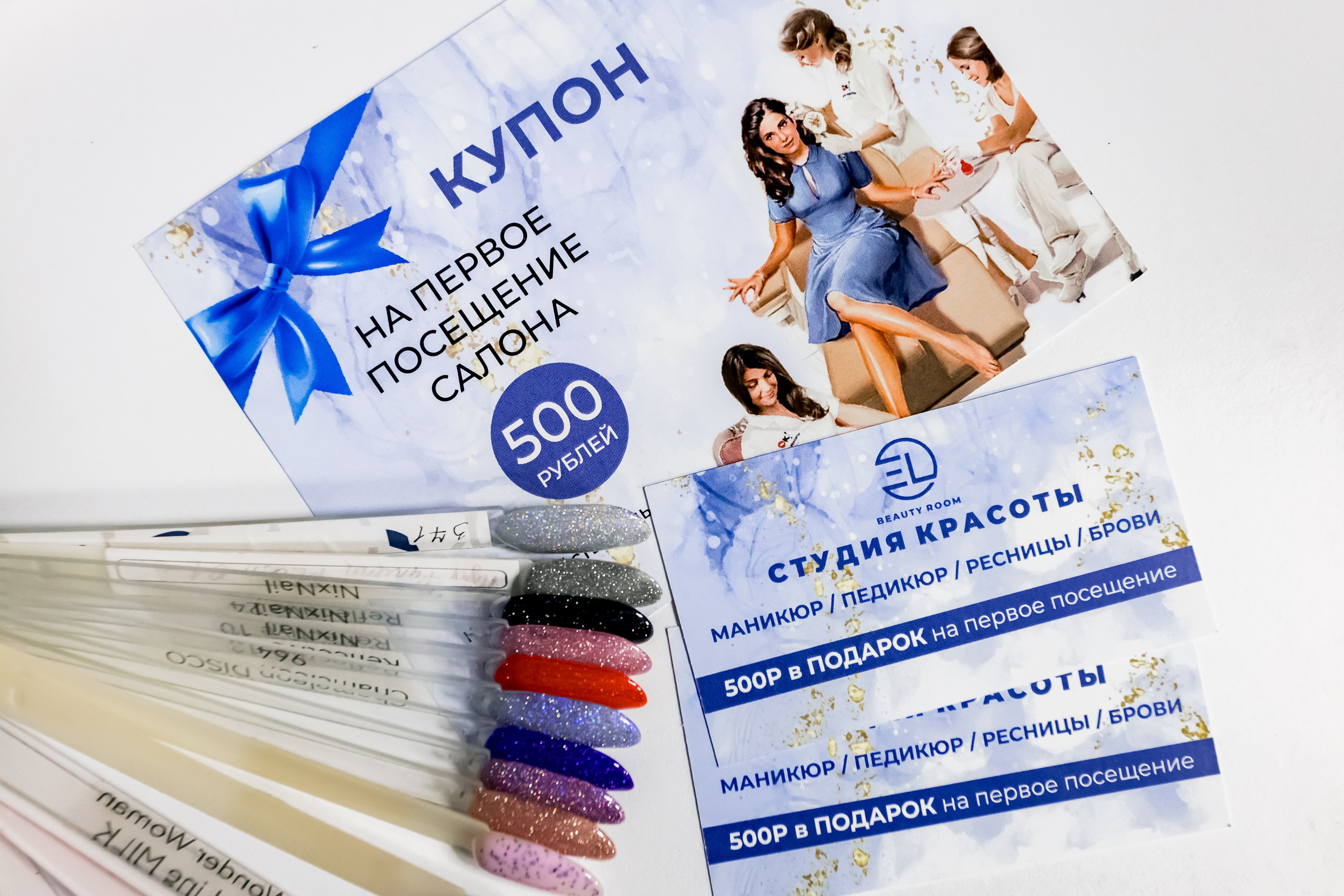 Ногтевая студия El beauty room на метро Арбатская. Интерьеры, Контент, Портреты | Фотограф в Москве Дани Терно