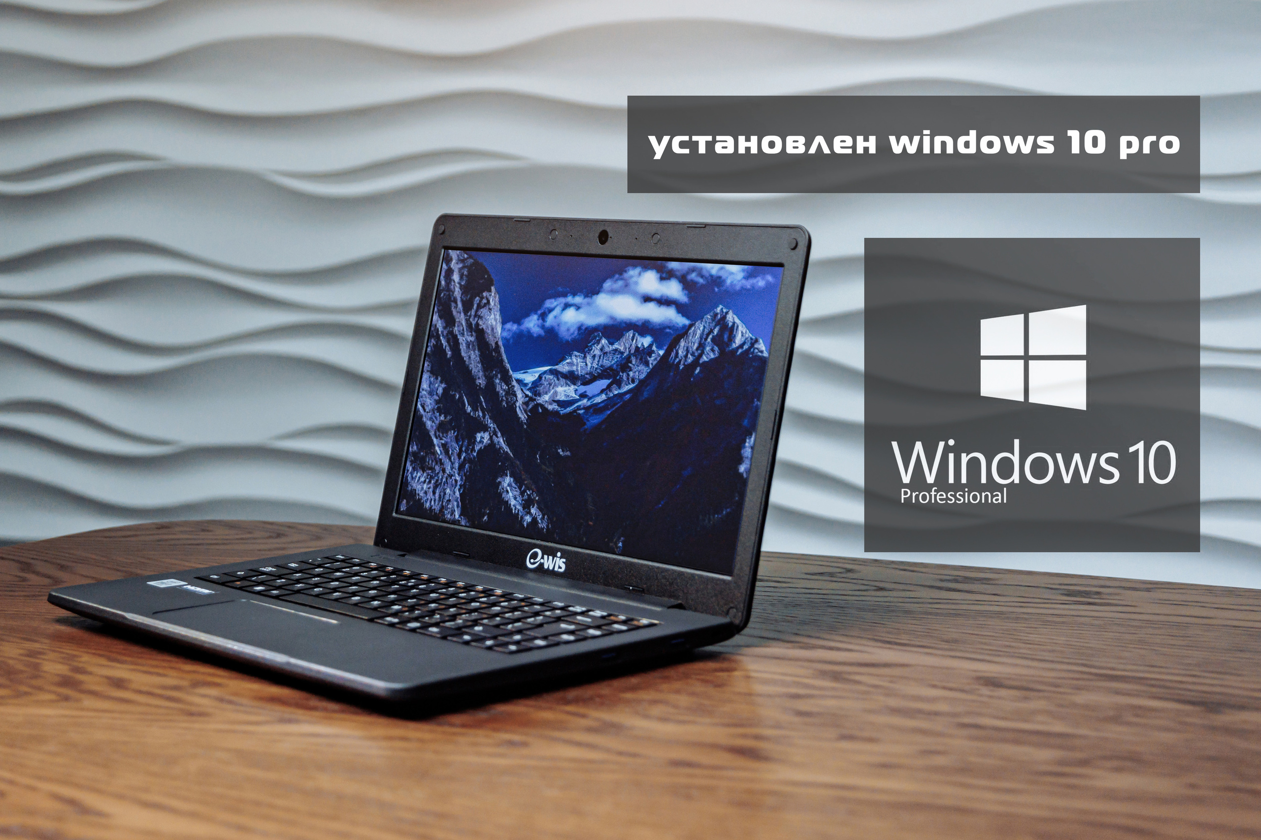 Фото с инфографикой для рекламы на «Авито», «Оzon», «Wildberries». Фотограф, видеограф