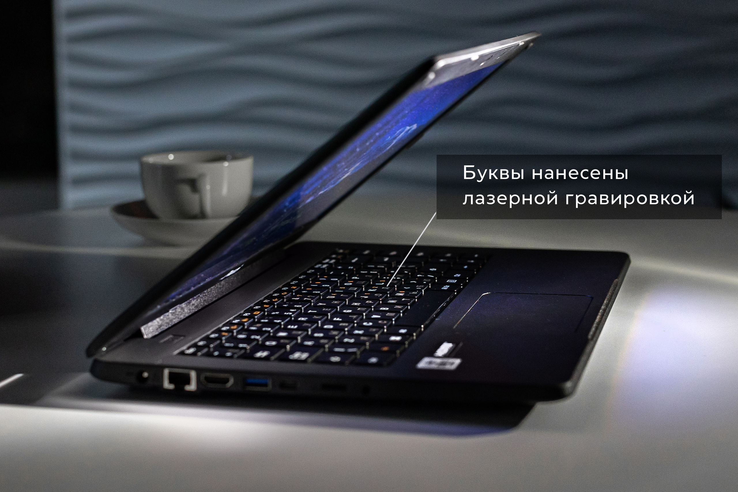 Фото с инфографикой для рекламы на «Авито», «Оzon», «Wildberries». Фотограф, видеограф