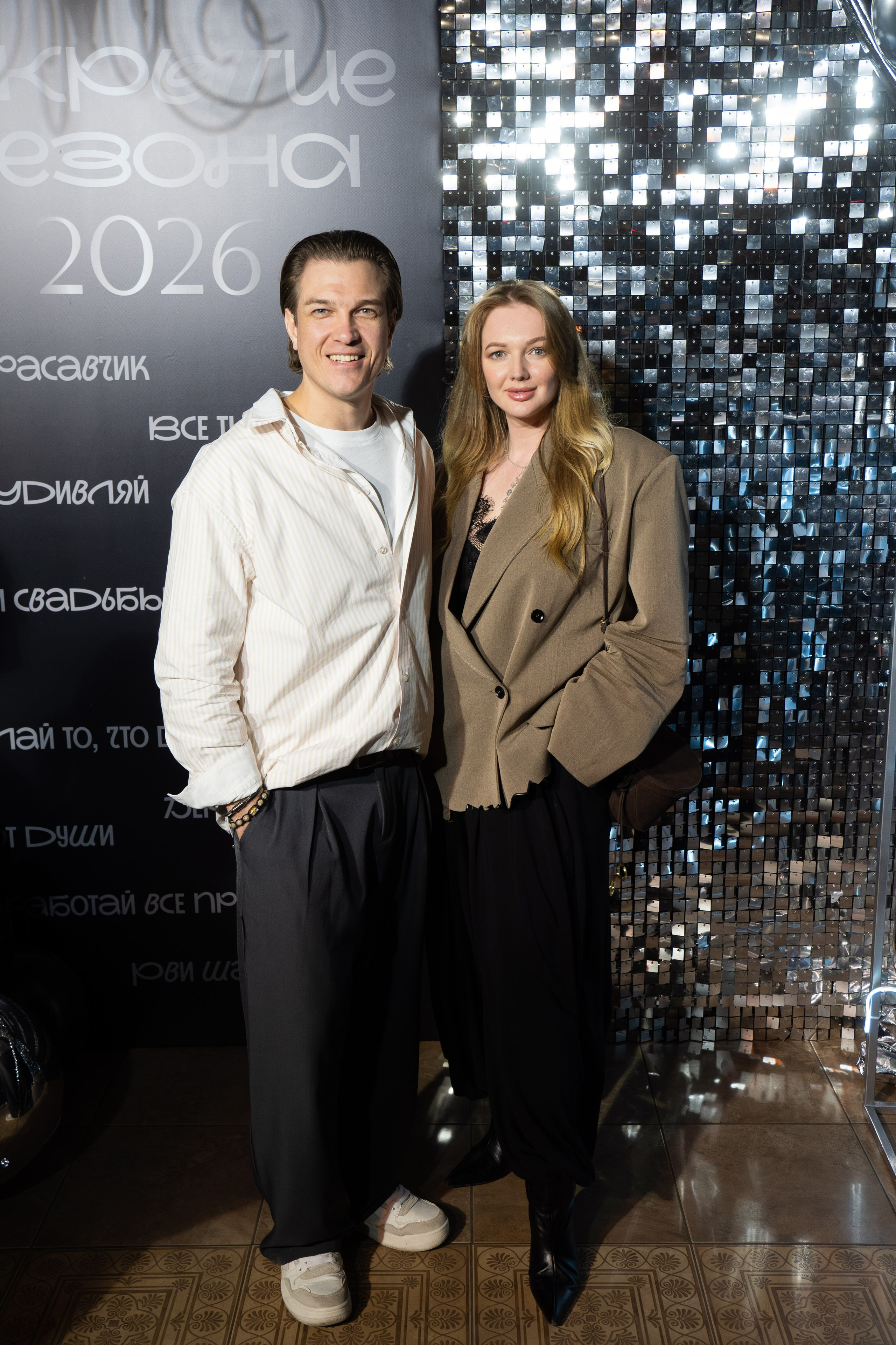 ОТКРЫТИЕ EVENT СЕЗОНА 2026. СВОИ. ФОТООТЧЕТЫ-СОБЫТИЯ-МЕСТА