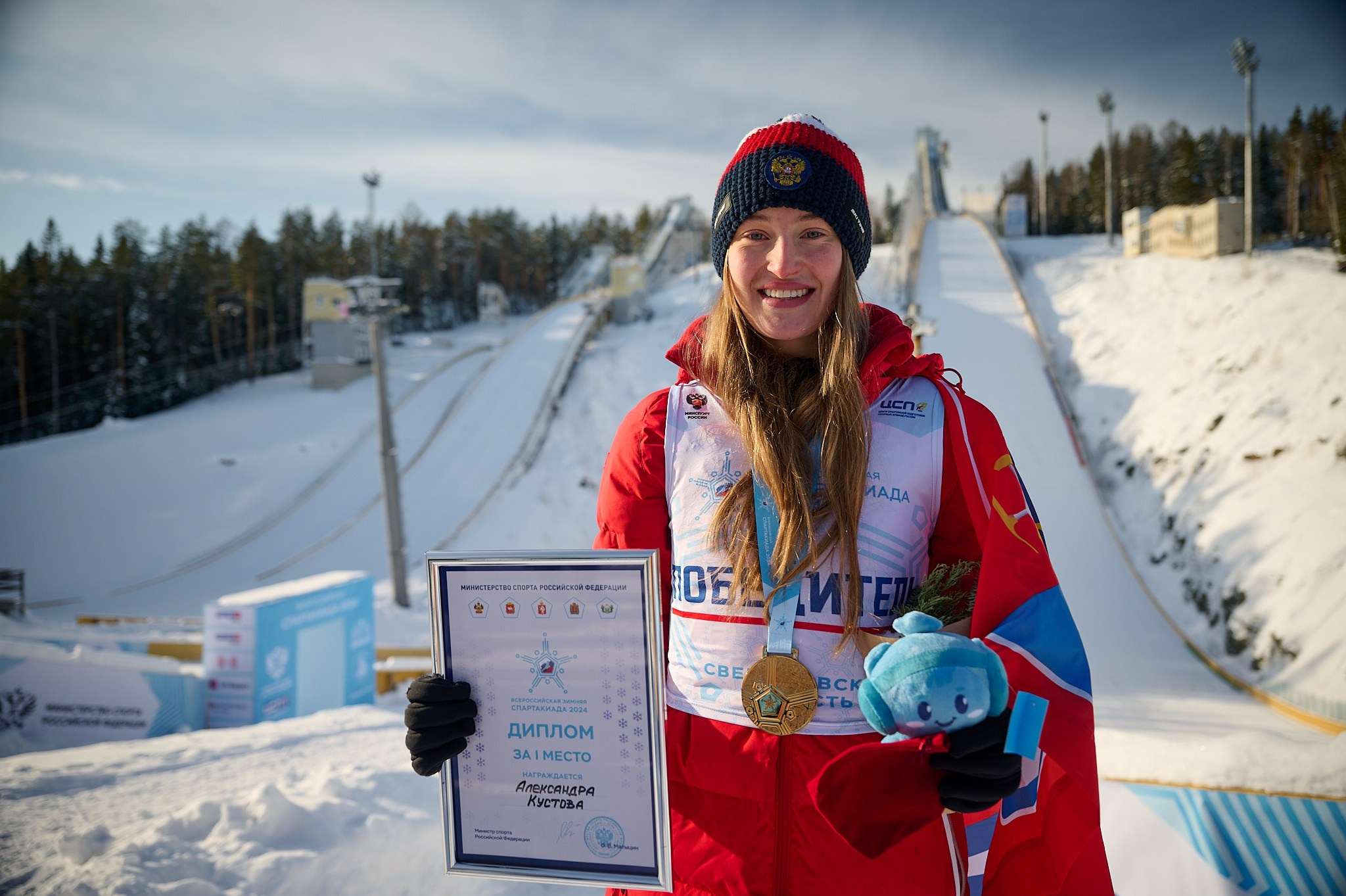 Спартакиада сильнейших 2024 в г. Нижний тагил. Мезенцев Евгений фотограф