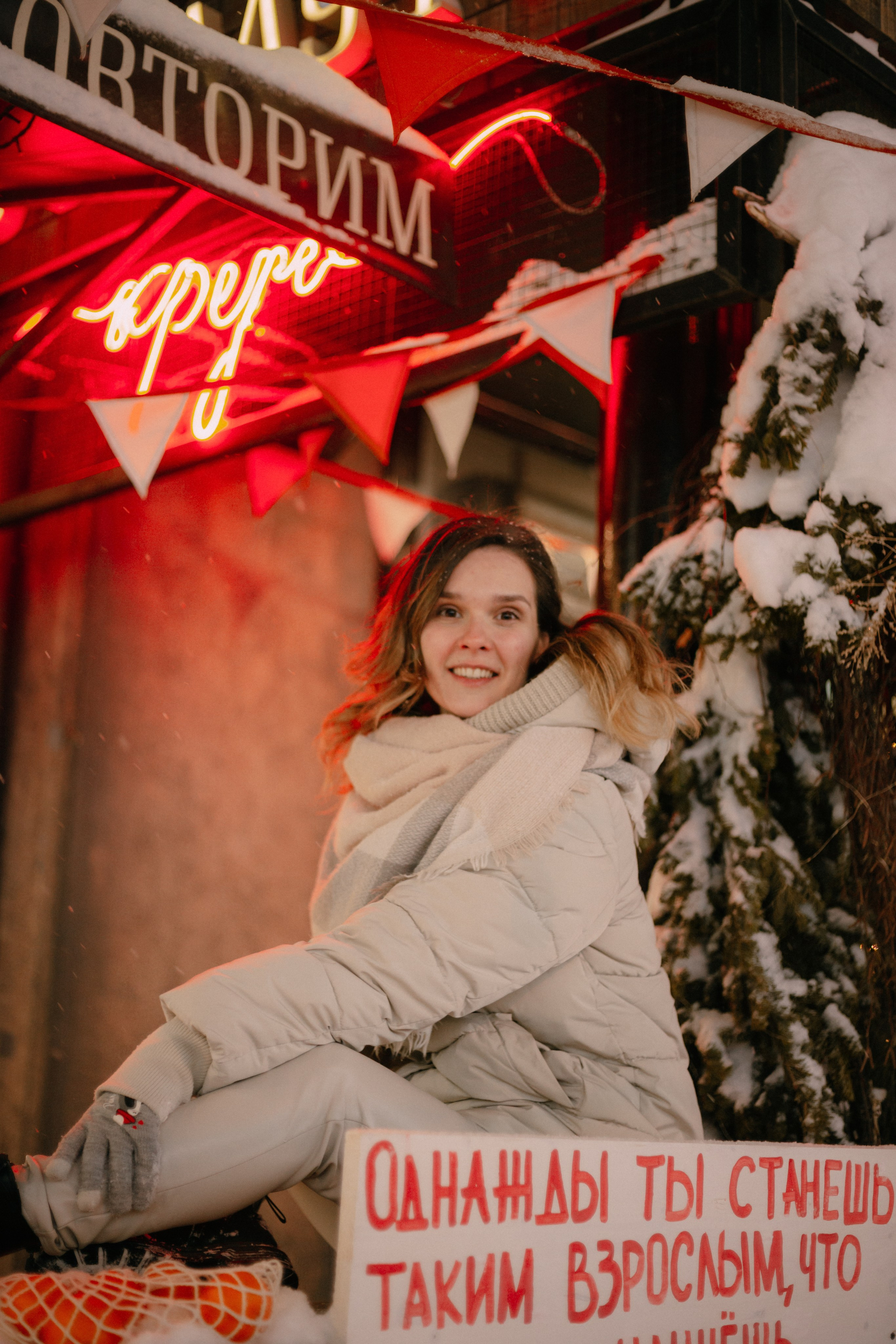 Таня. Свадебный и портретный фотограф в Новосибирске Любовь Исакова