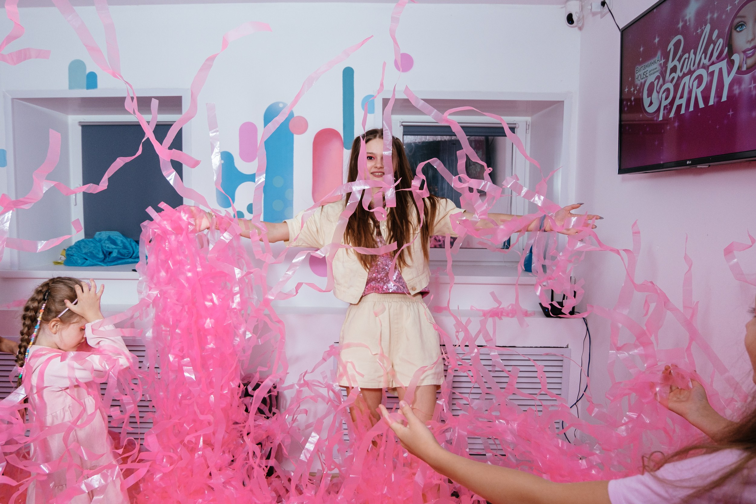 Детская вечеринка