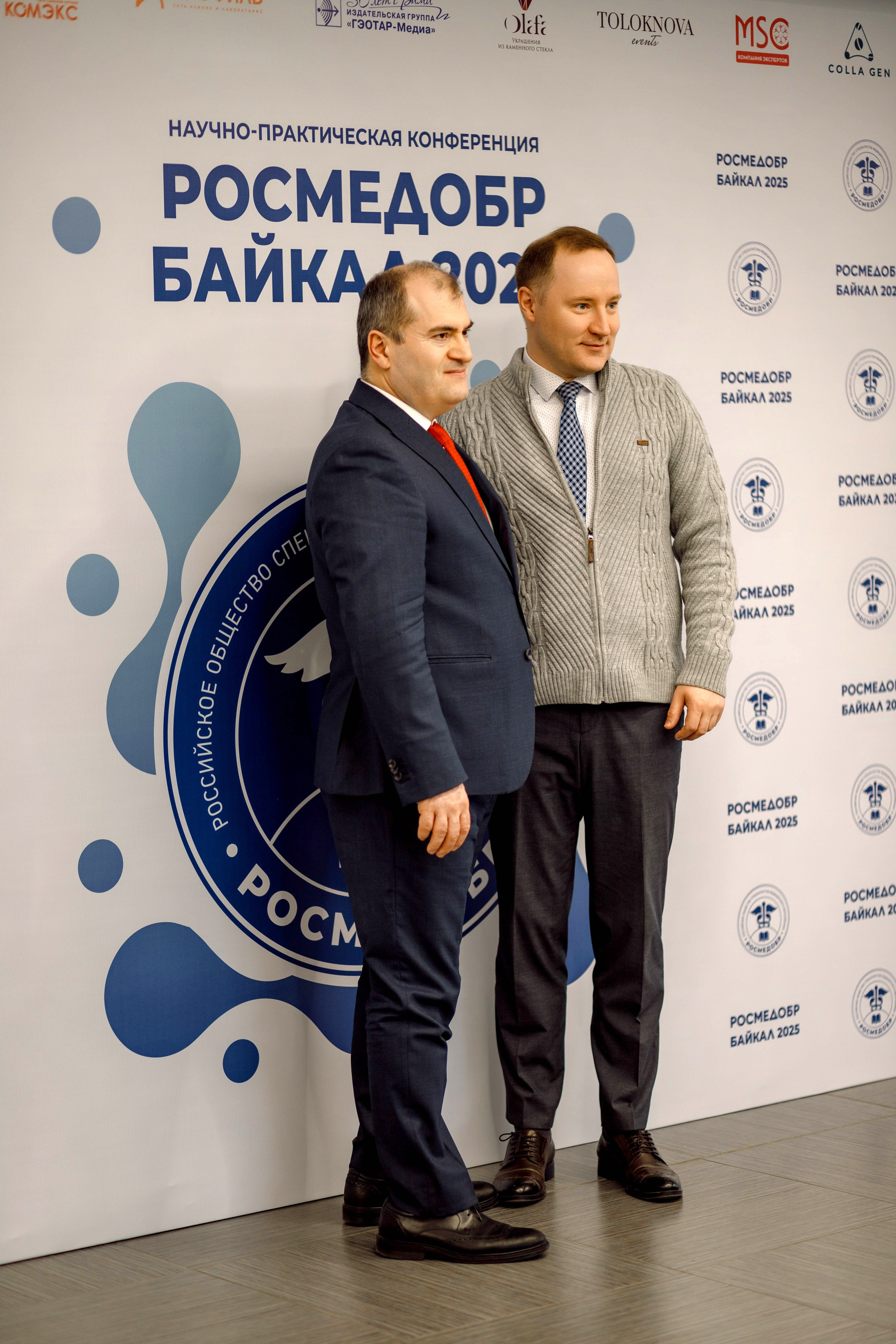 РосМедОбр 2025. Свадебный фотограф Иркутск, репортажный фотограф Иркутск