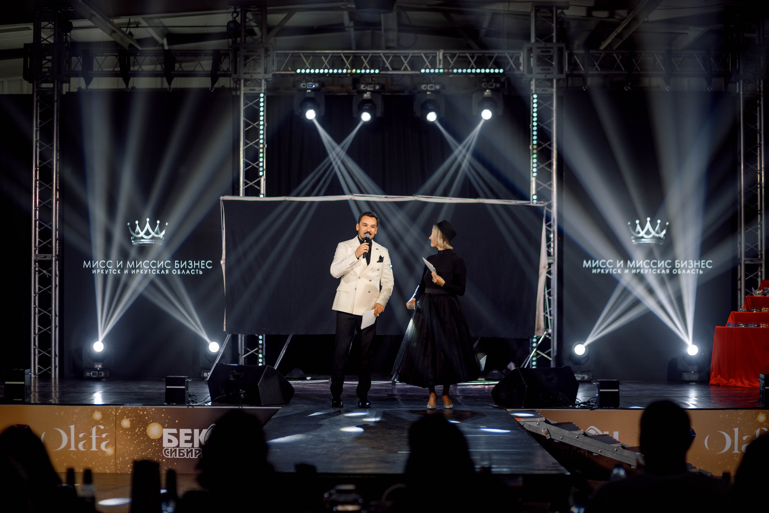 Мисс и Миссис Бизнес Иркутск 2025 (финал, СибЭкспоЦентр). Свадебный фотограф Иркутск, репортажный фотограф Иркутск