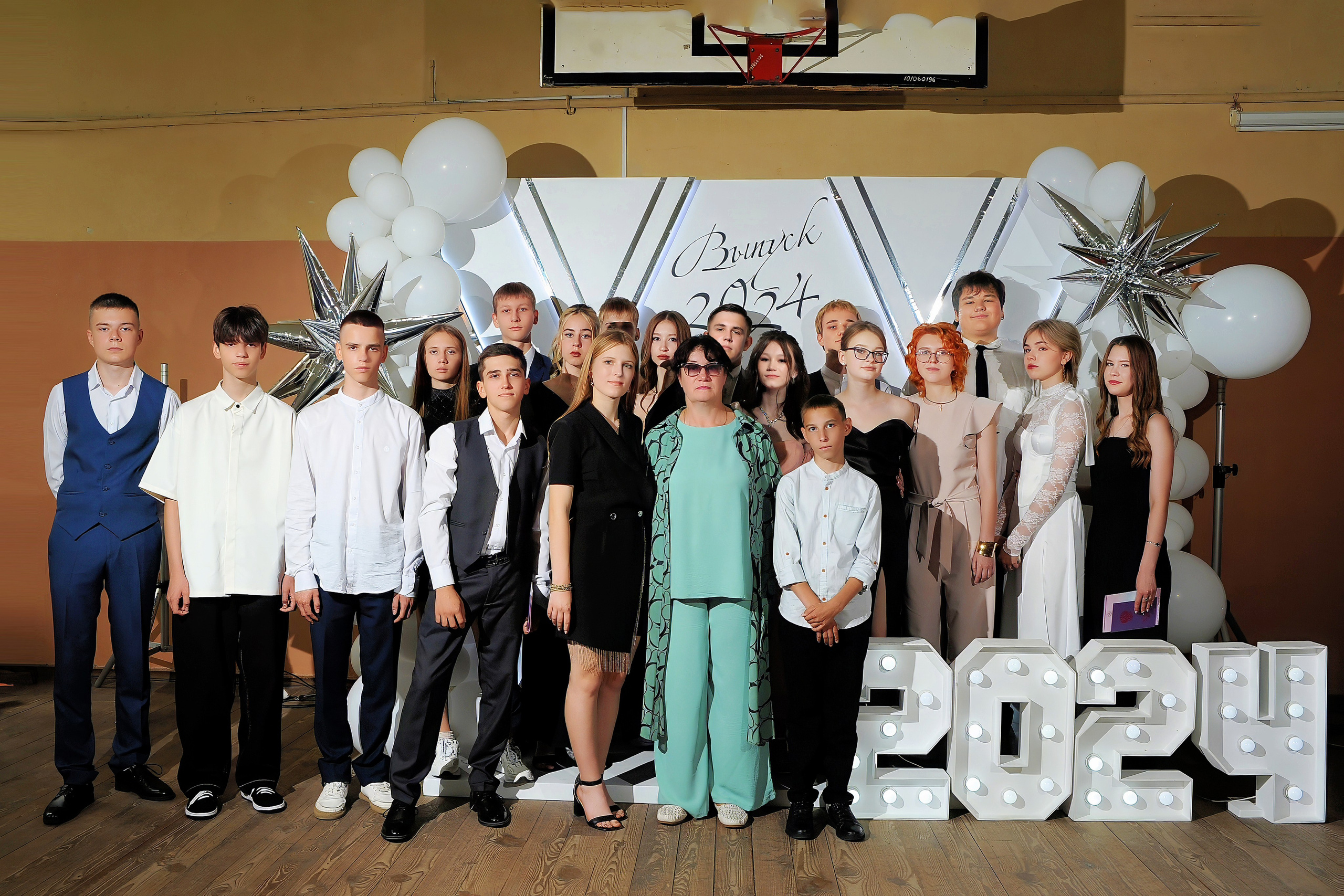 Общее фото. Выпускные альбомы. Фотограф Ксения Борисова