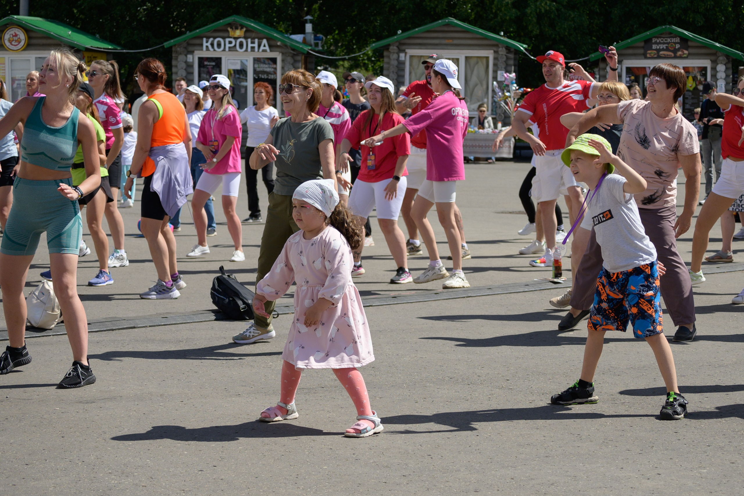 Семейный фитнес-фестиваль «Живи ярко»