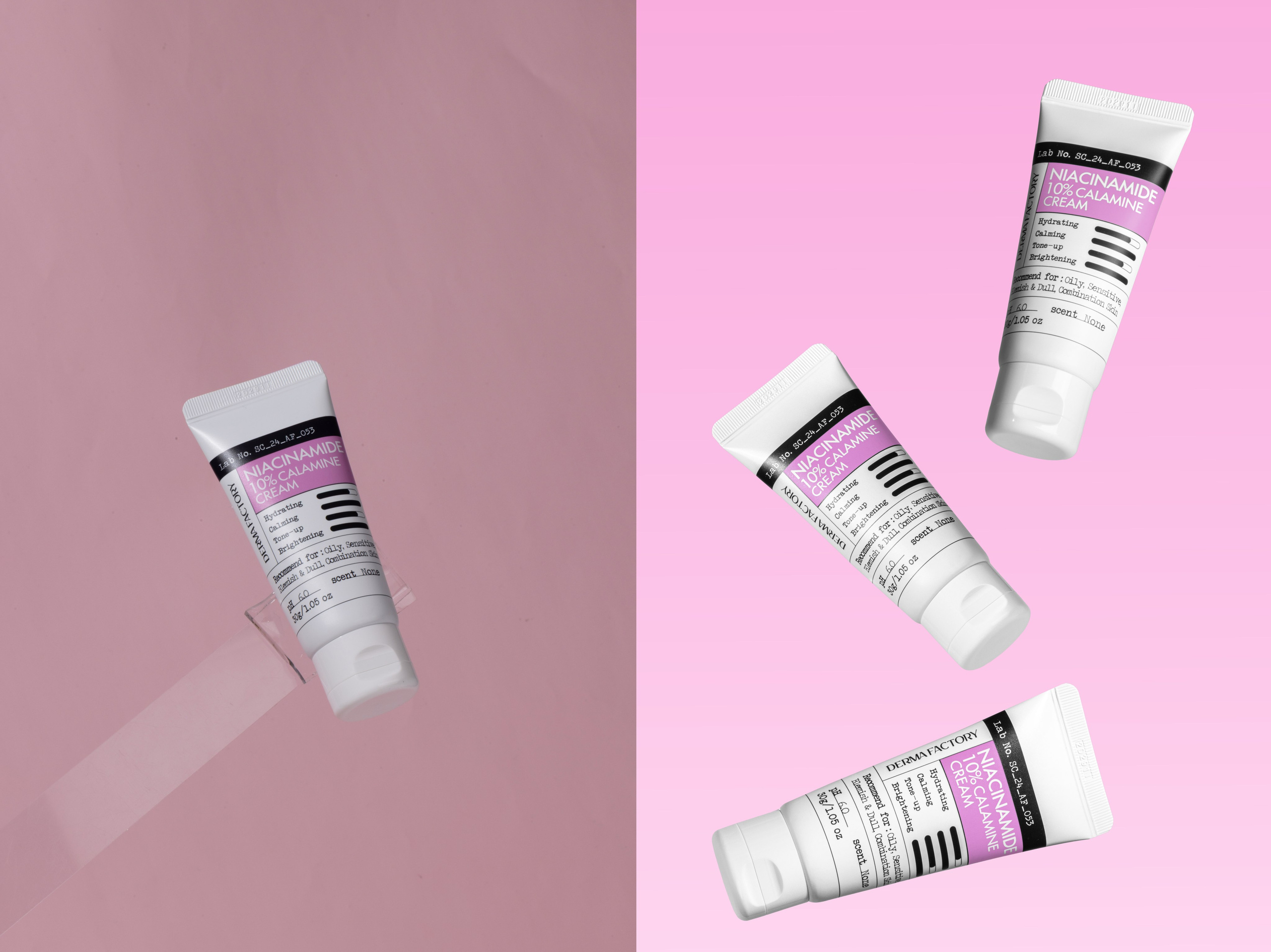 Различные продукты