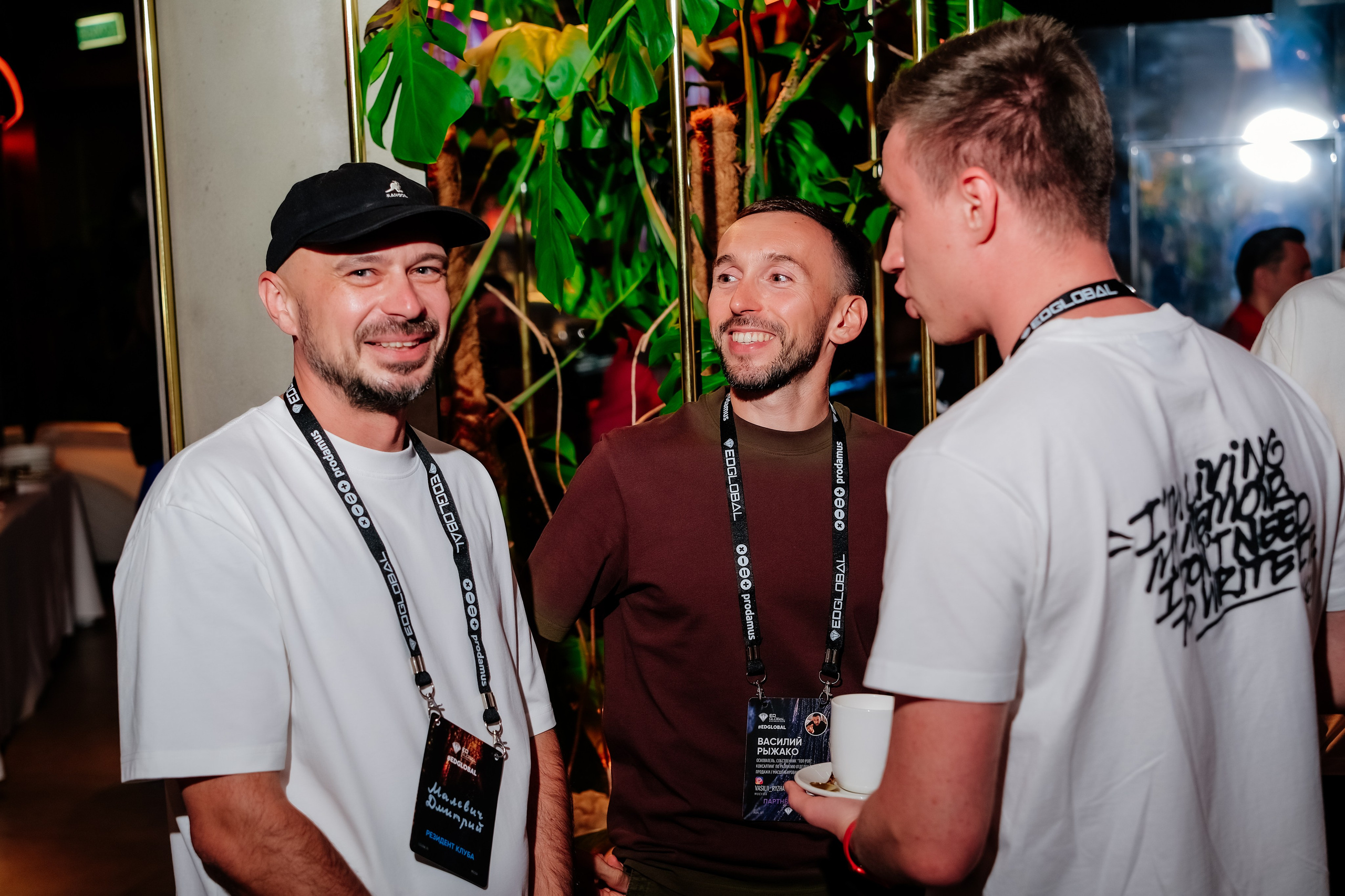 EDGLOBAL 2025. Репортажный фотограф Москва