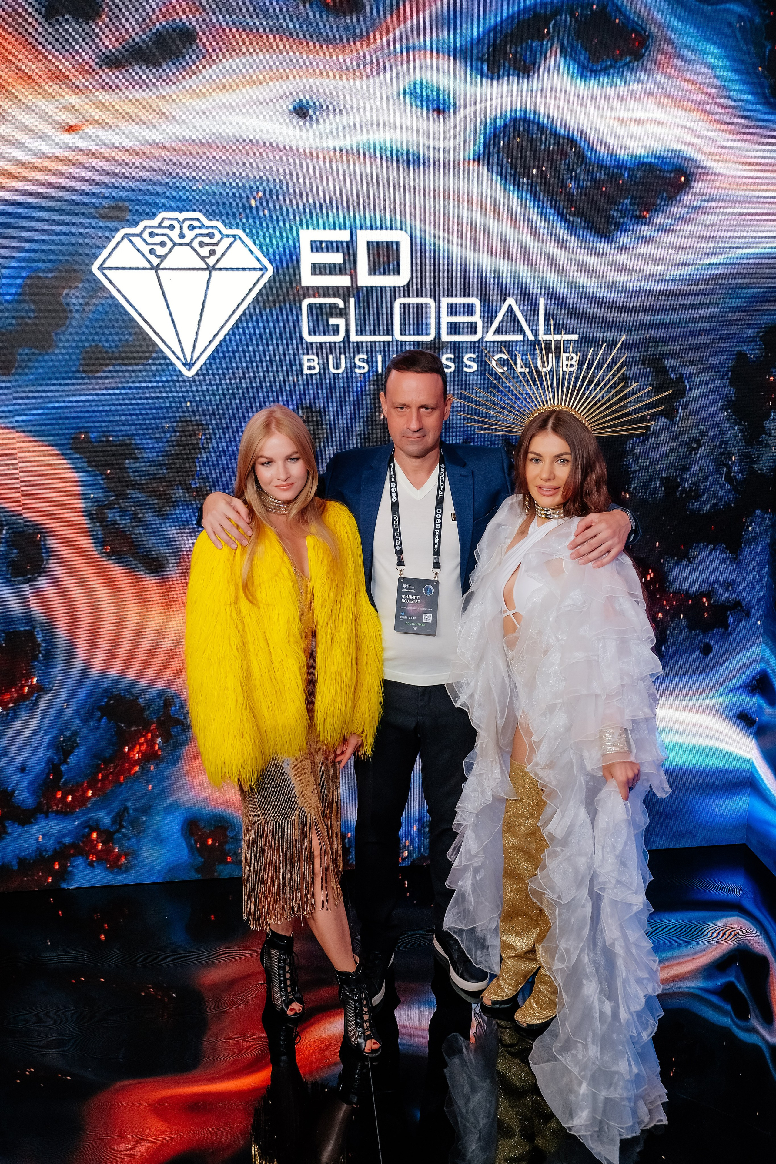 EDGLOBAL 2025. Репортажный фотограф Москва
