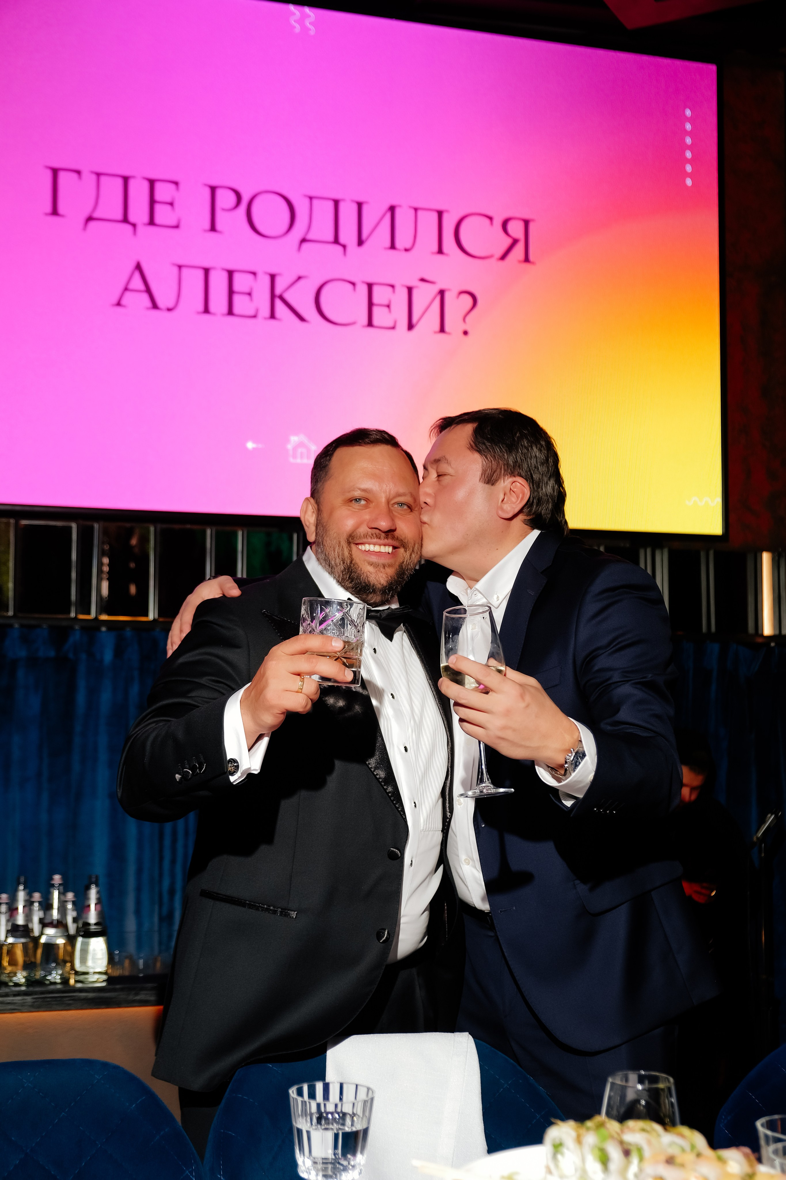 Happy Birthday, Alexey. Репортажный фотограф Москва