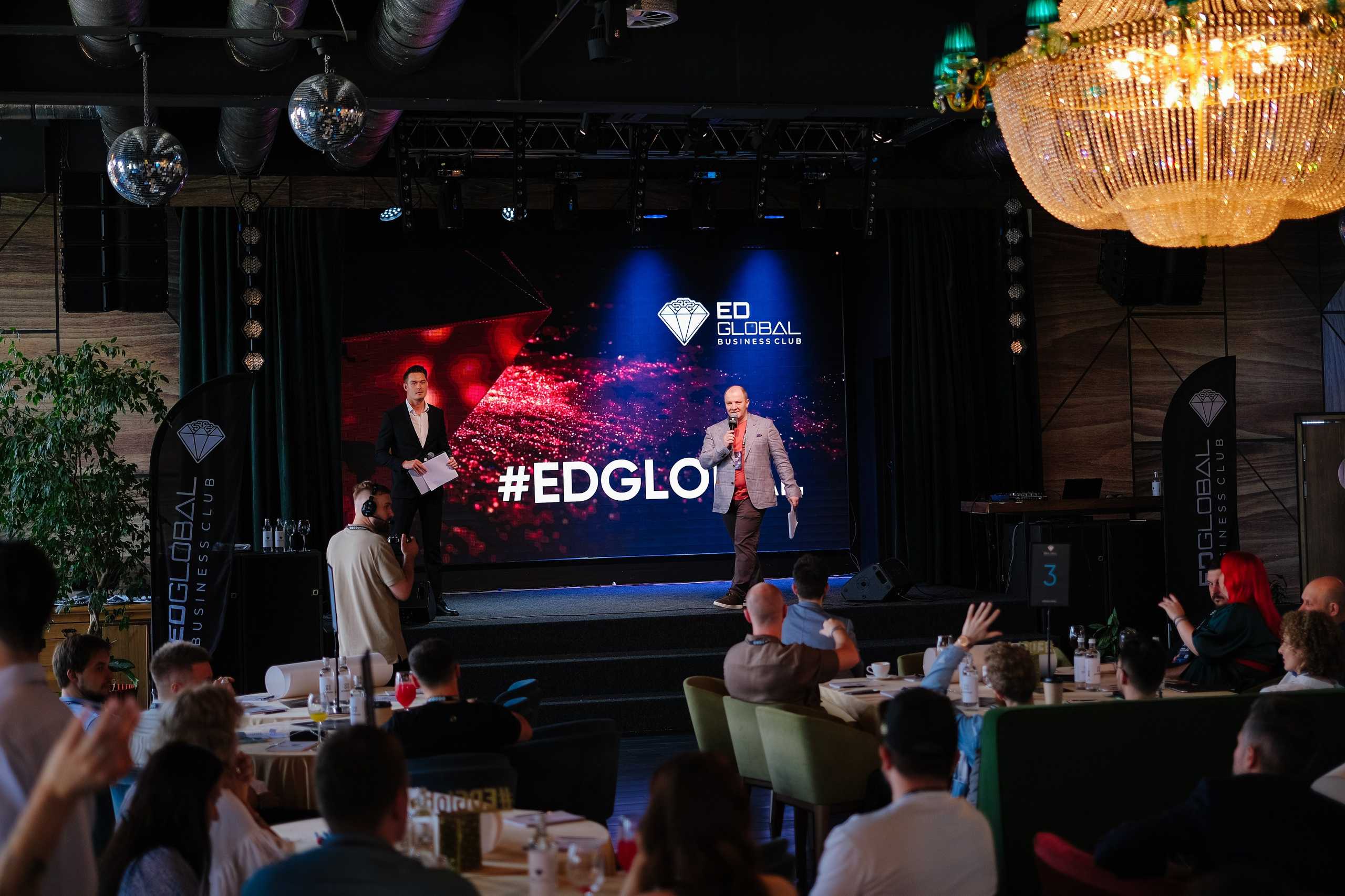 EDGLOBAL 2024. Репортажный фотограф Москва