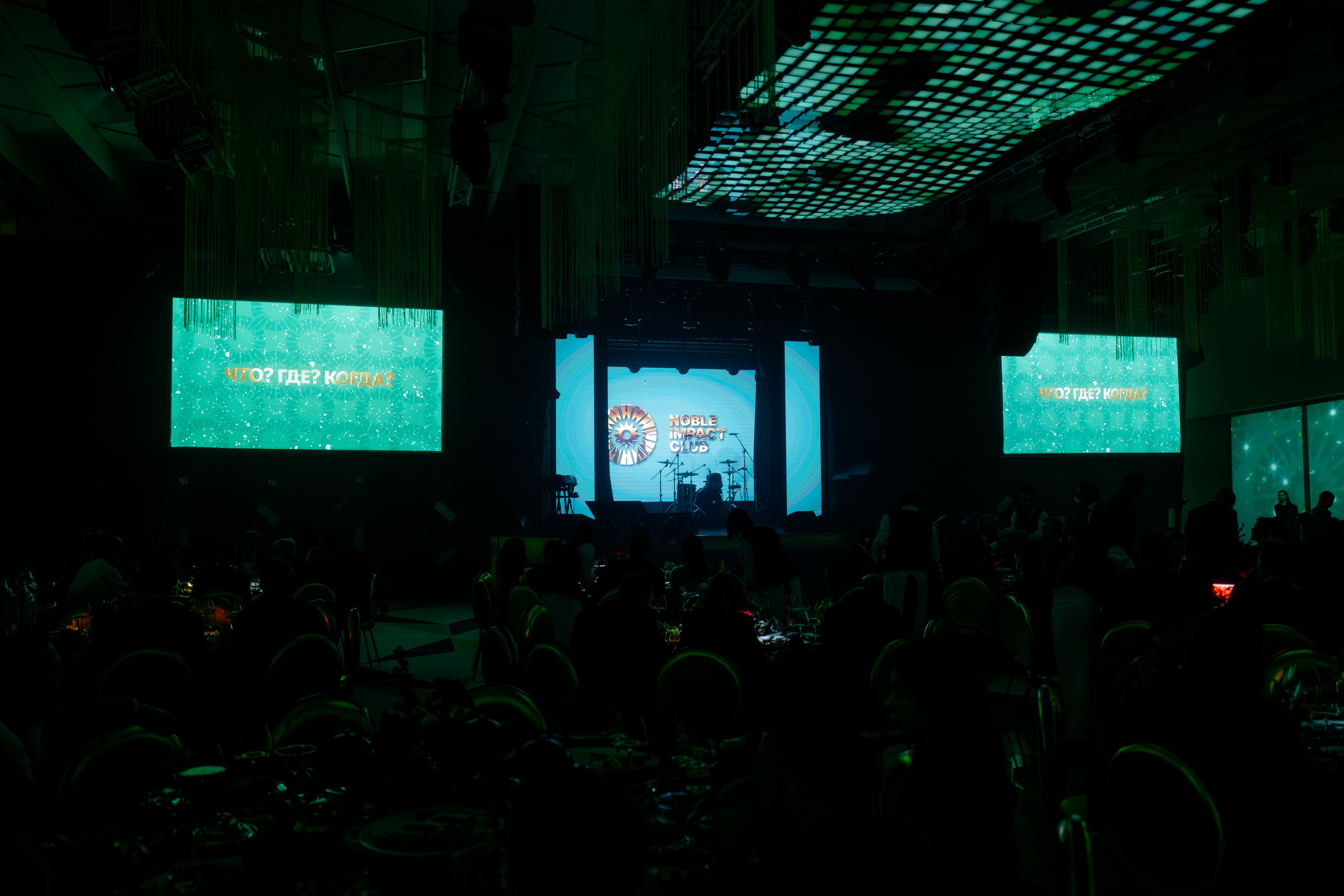 NOMBLE IMPACT CLUB. Репортажный фотограф Москва