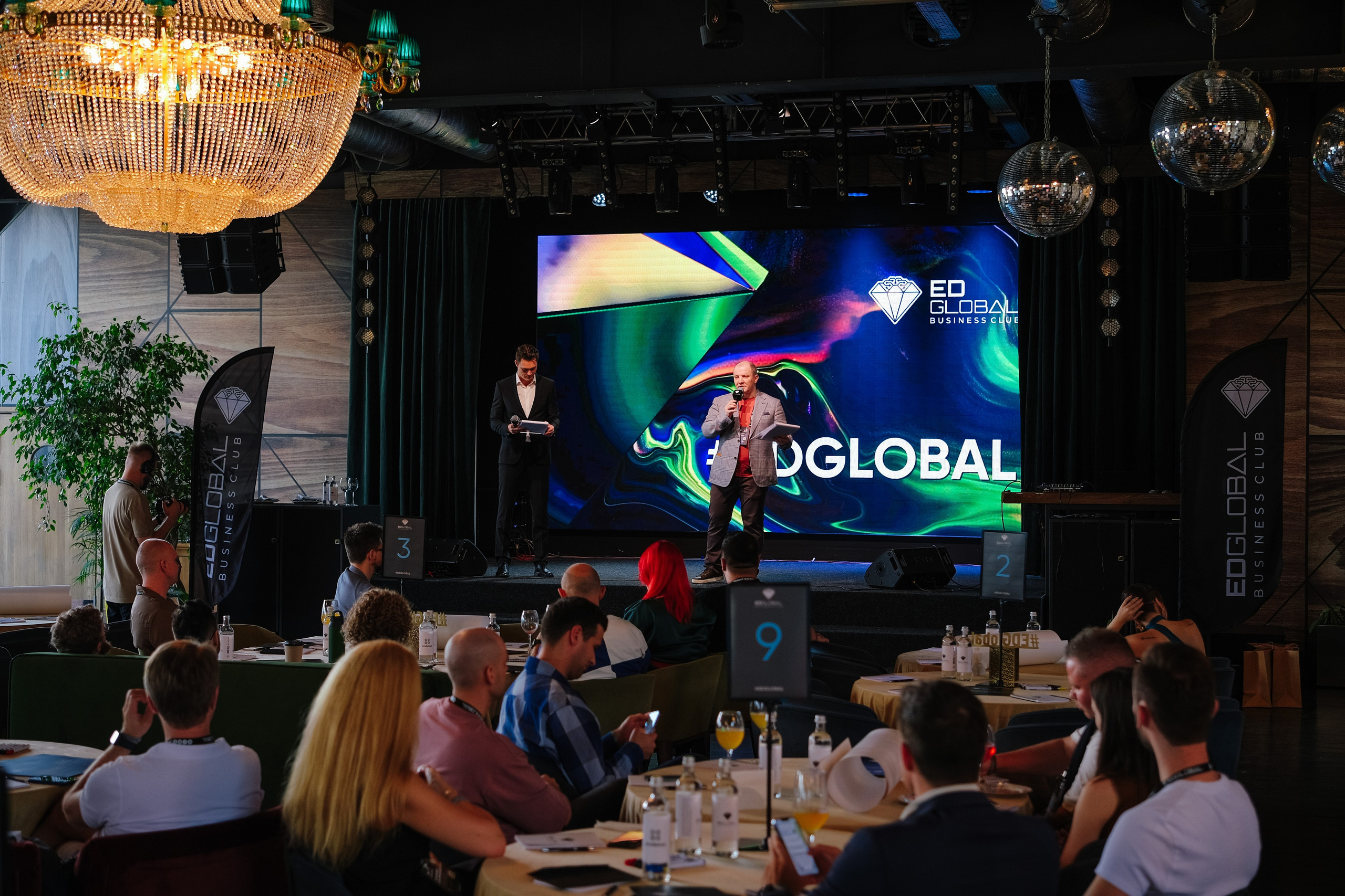 EDGLOBAL 2024. Репортажный фотограф Москва