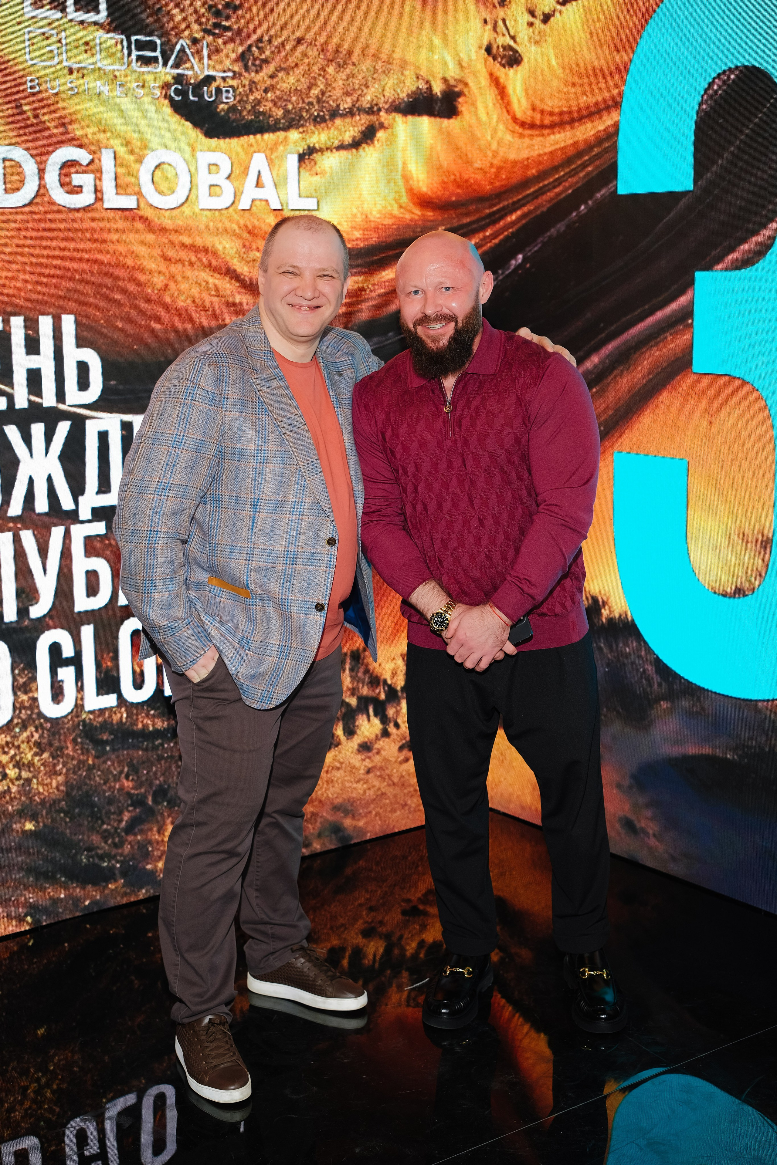 EDGLOBAL 2024. Репортажный фотограф Москва