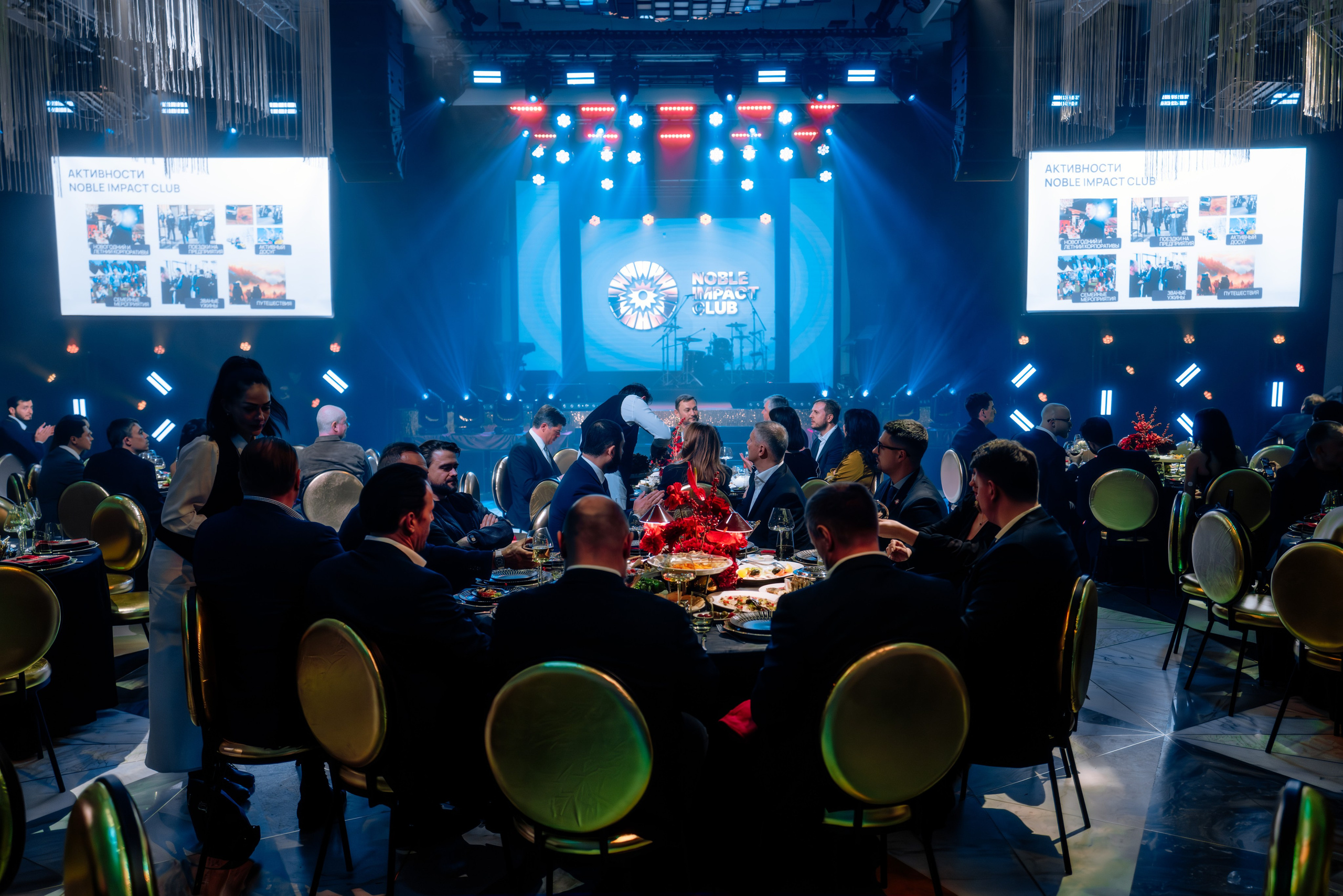 NOMBLE IMPACT CLUB. Репортажный фотограф Москва