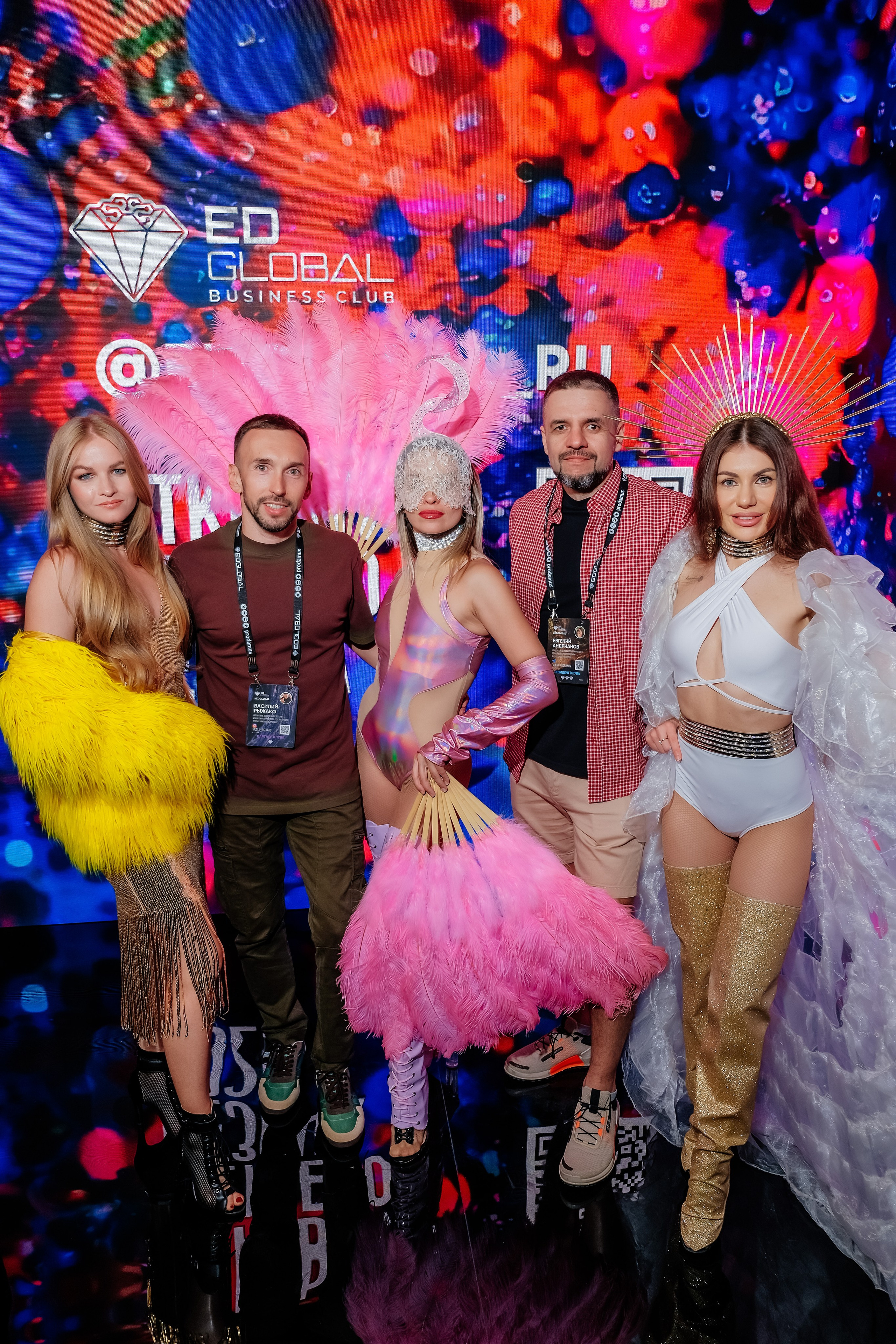EDGLOBAL 2025. Репортажный фотограф Москва