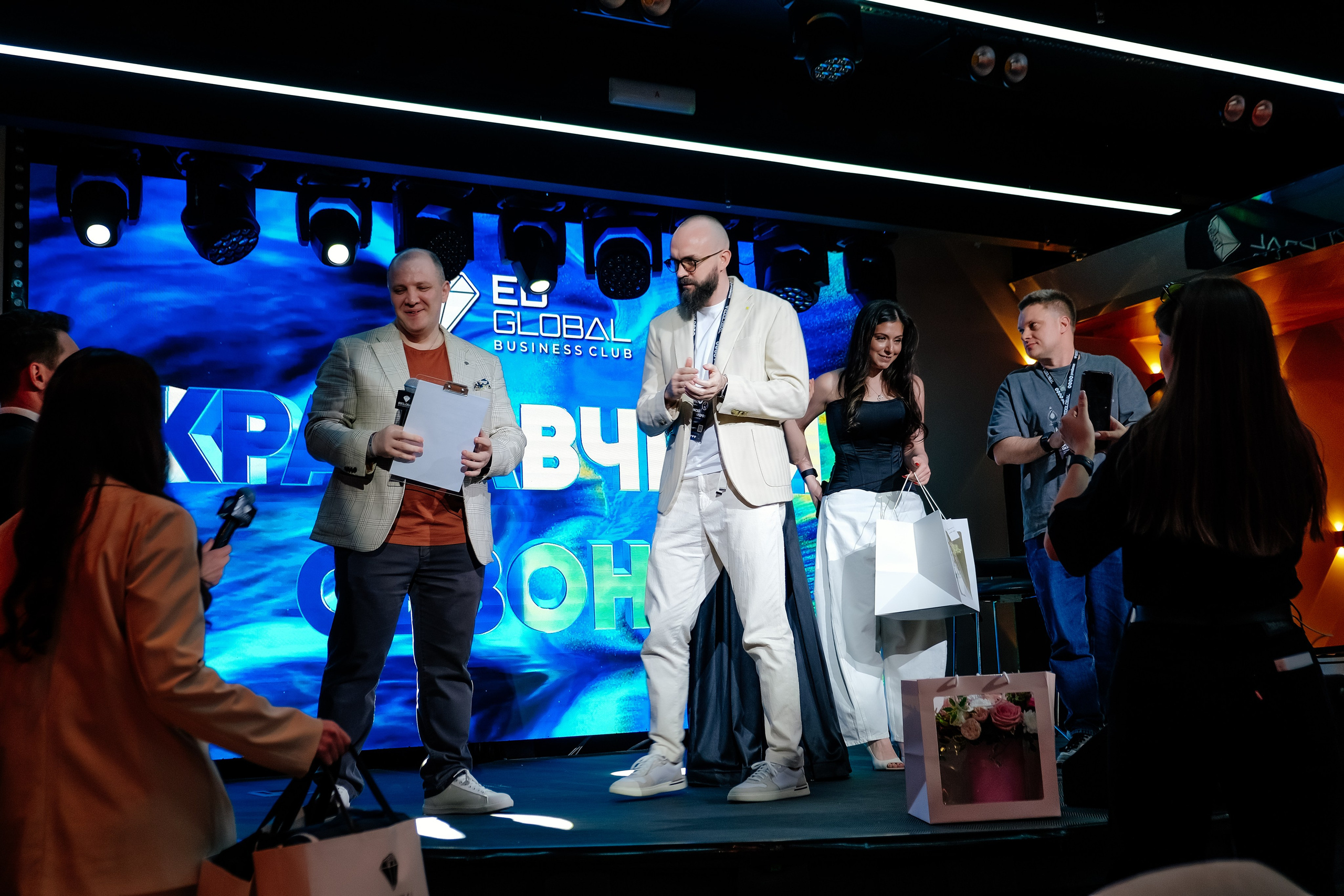 EDGLOBAL 2025. Репортажный фотограф Москва