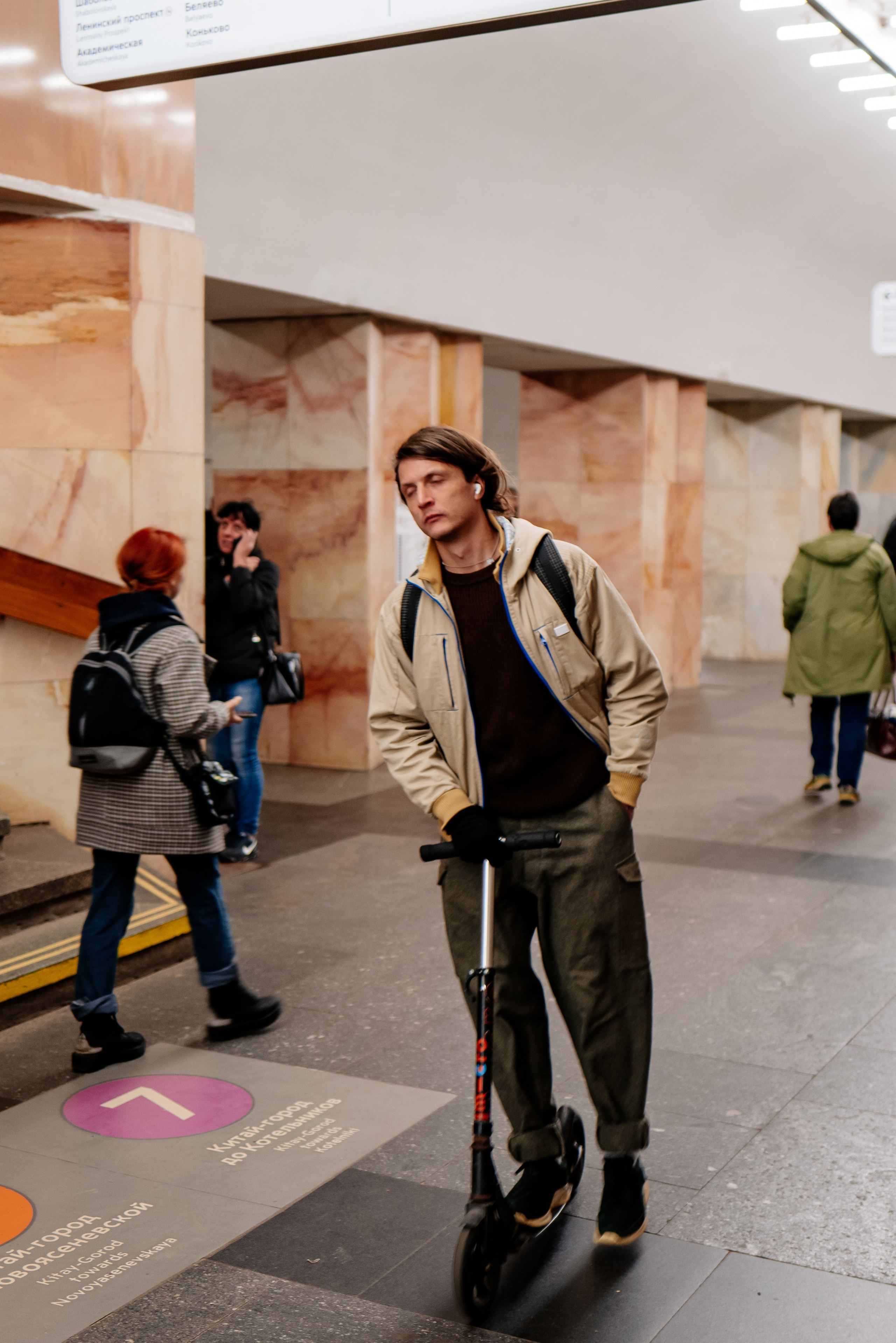 STRANGERS. Репортажный фотограф Москва