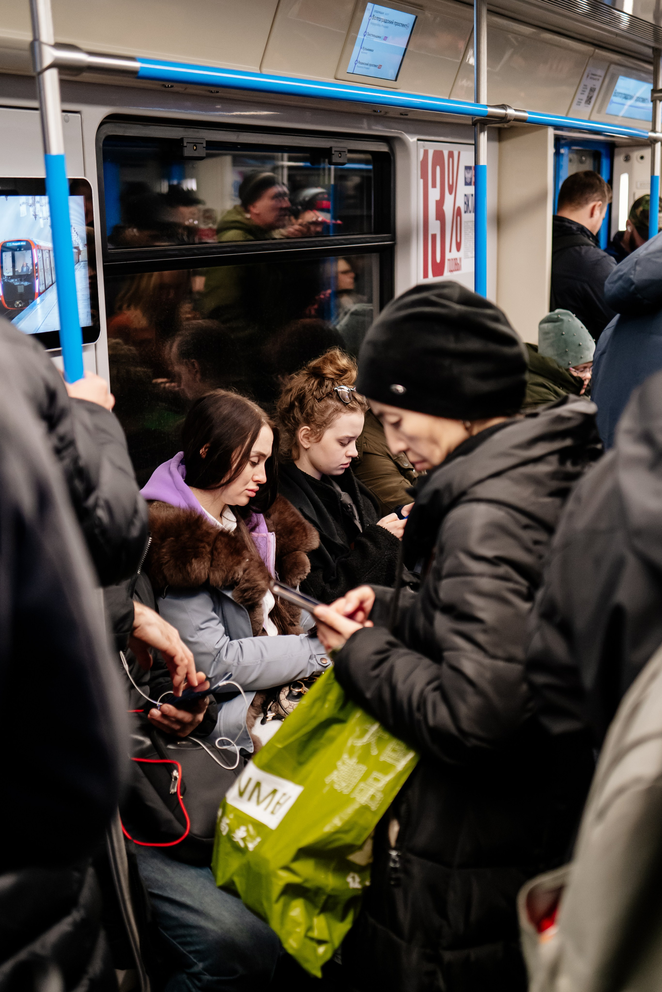 STRANGERS. Репортажный фотограф Москва