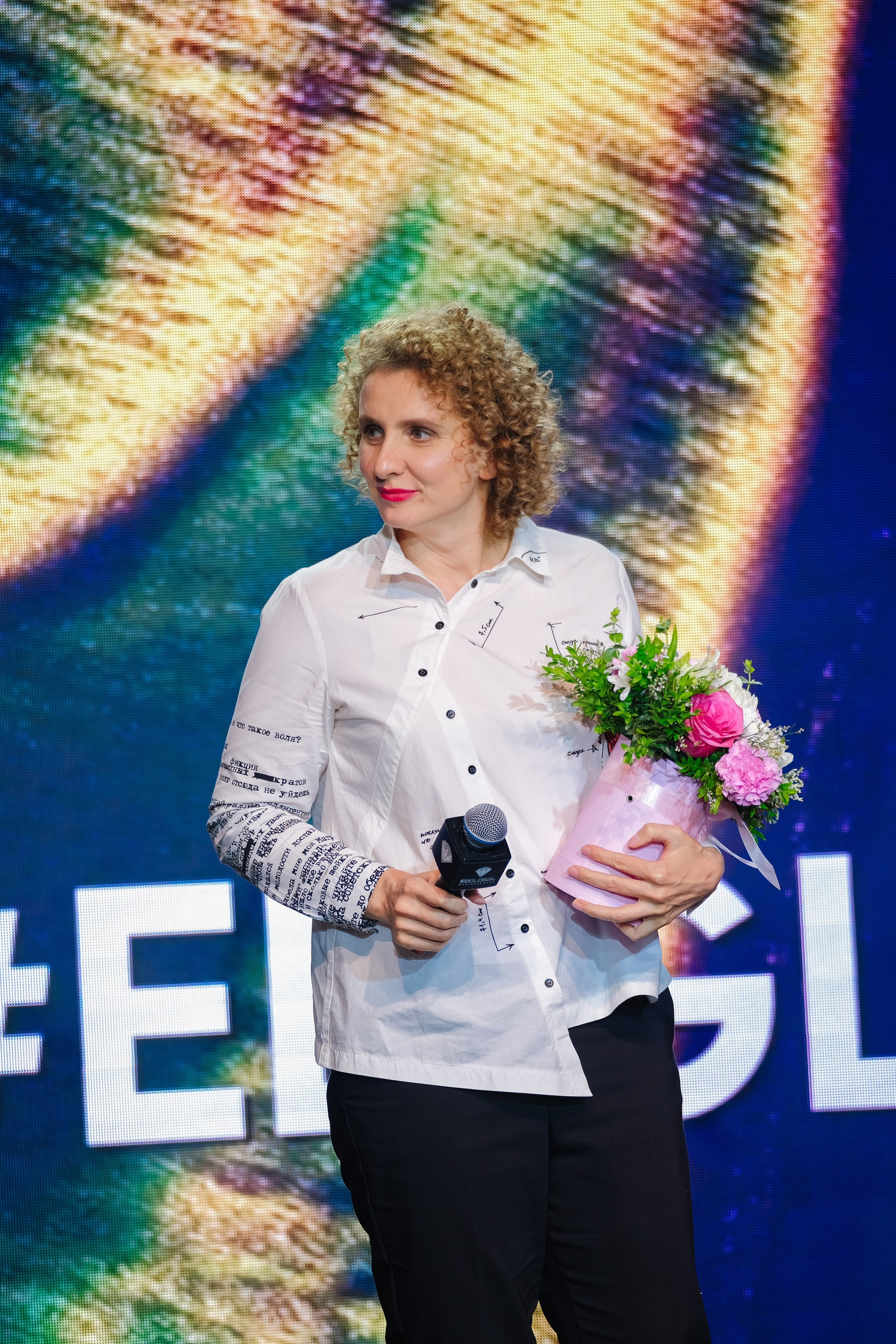 EDGLOBAL 2024. Репортажный фотограф Москва