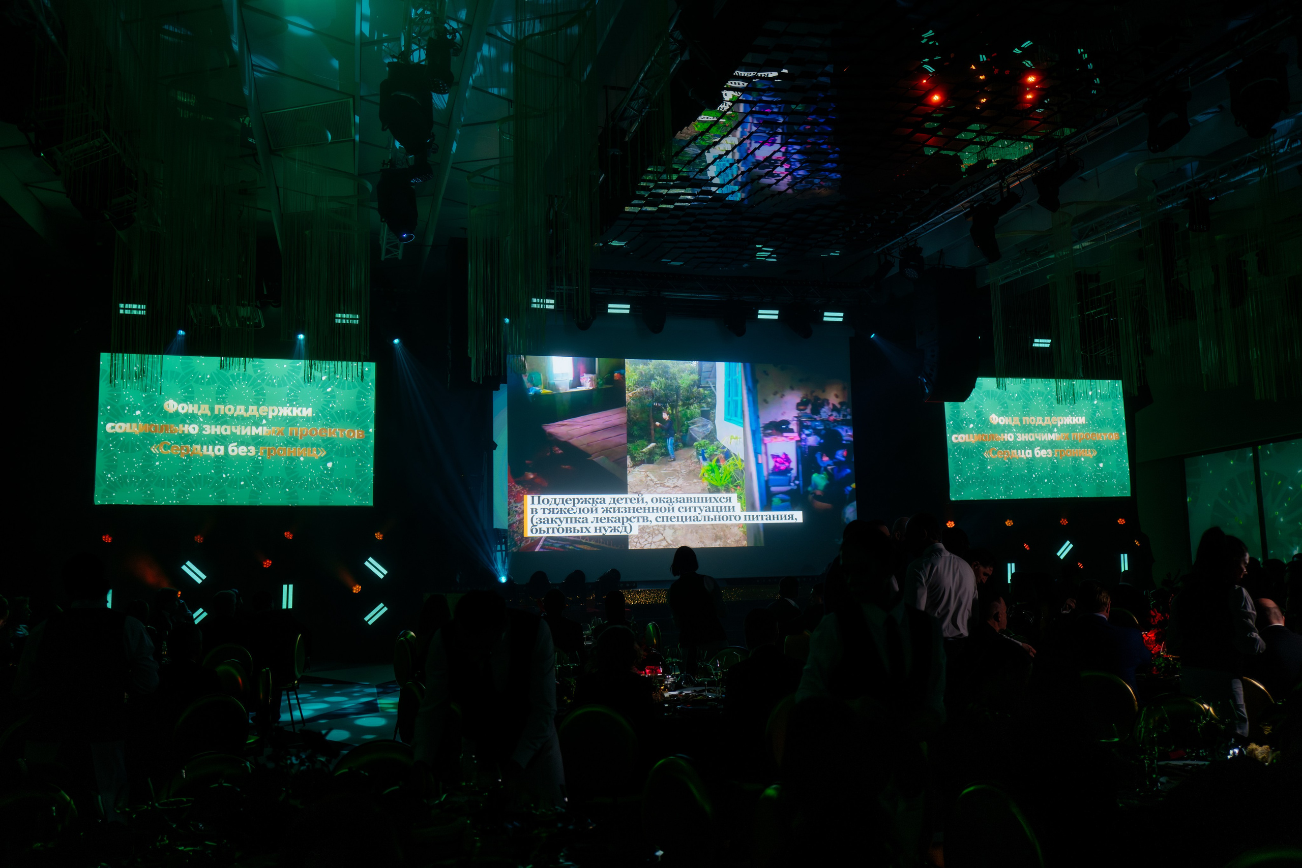 NOMBLE IMPACT CLUB. Репортажный фотограф Москва