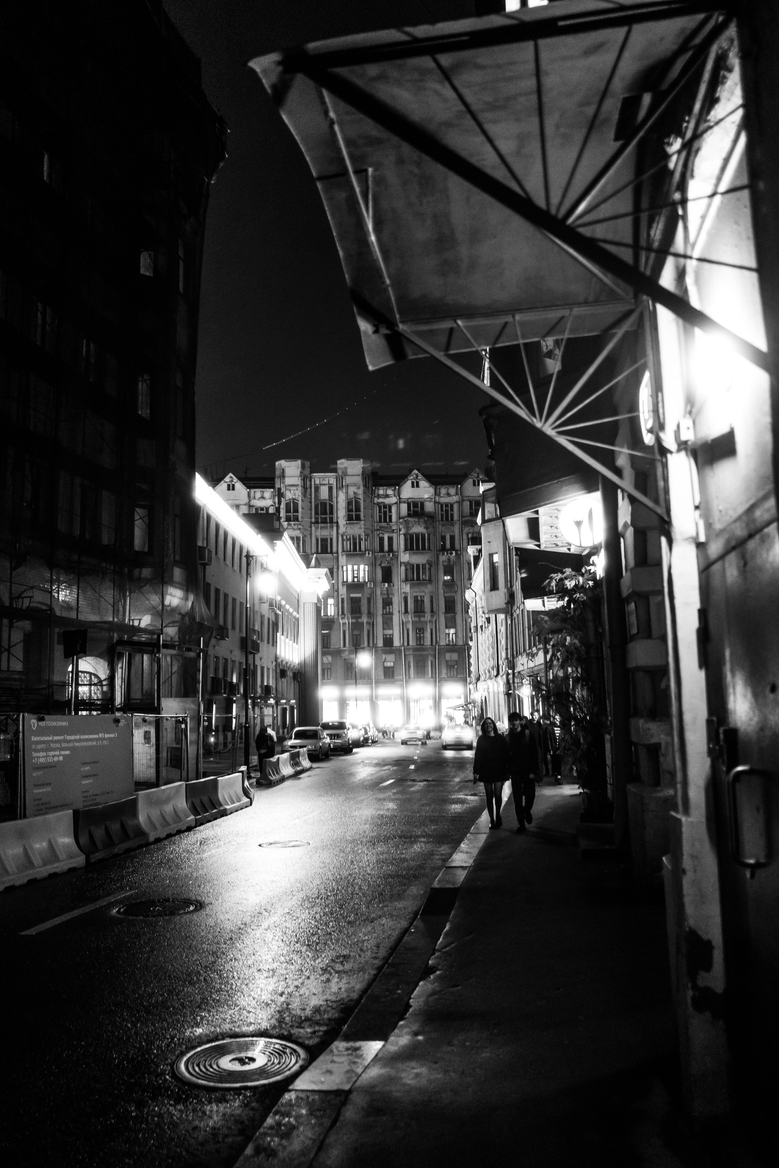 STRANGERS. Репортажный фотограф Москва