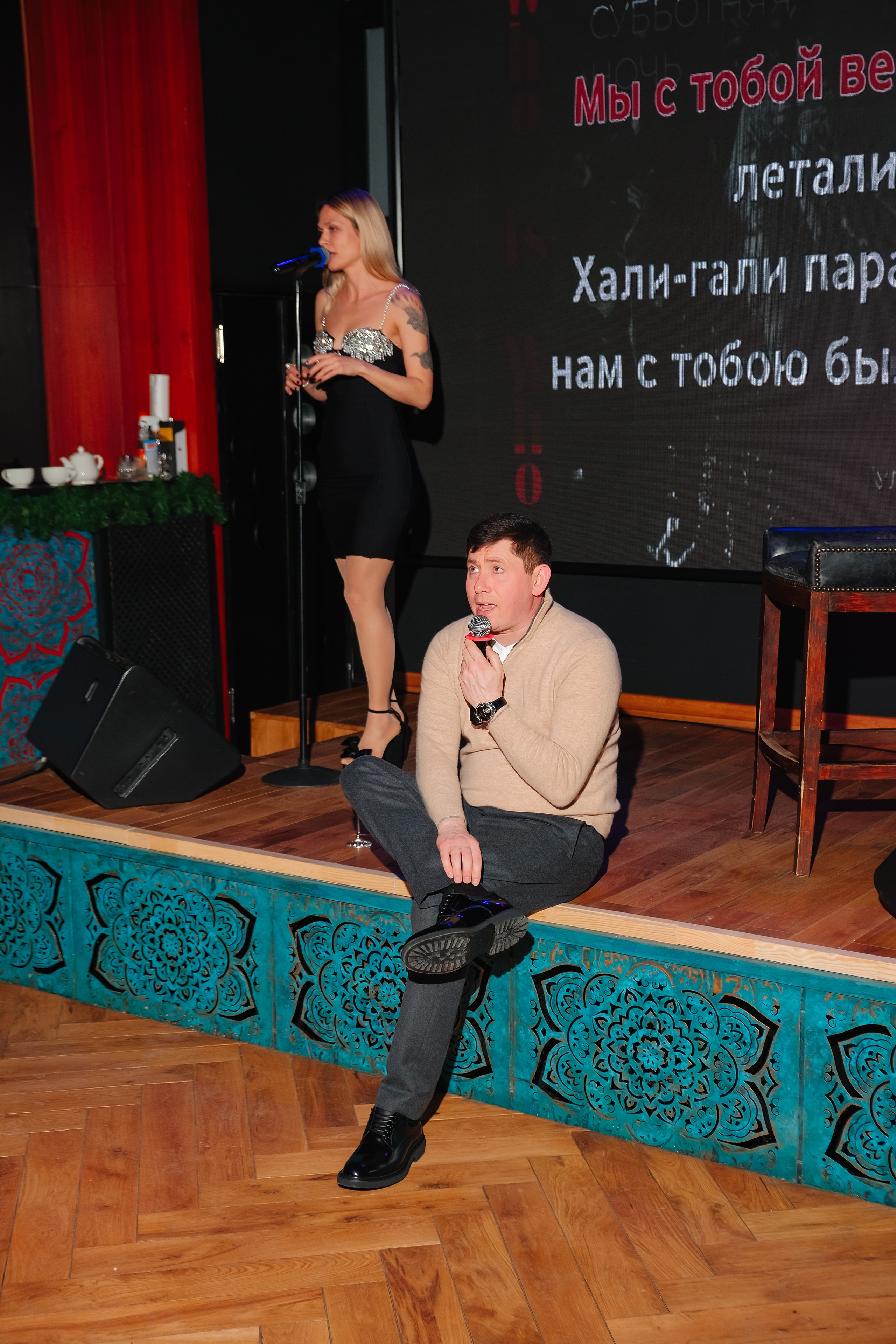 Happy Birthday, Andrey. Репортажный фотограф Москва