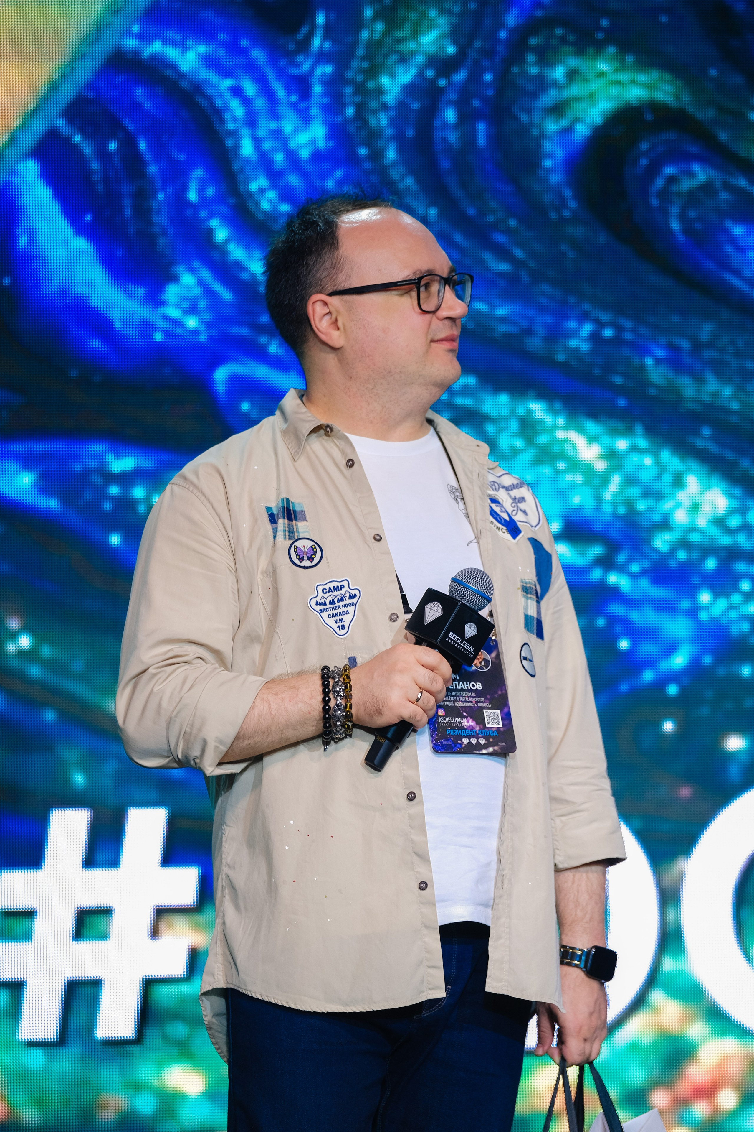 EDGLOBAL 2024. Репортажный фотограф Москва