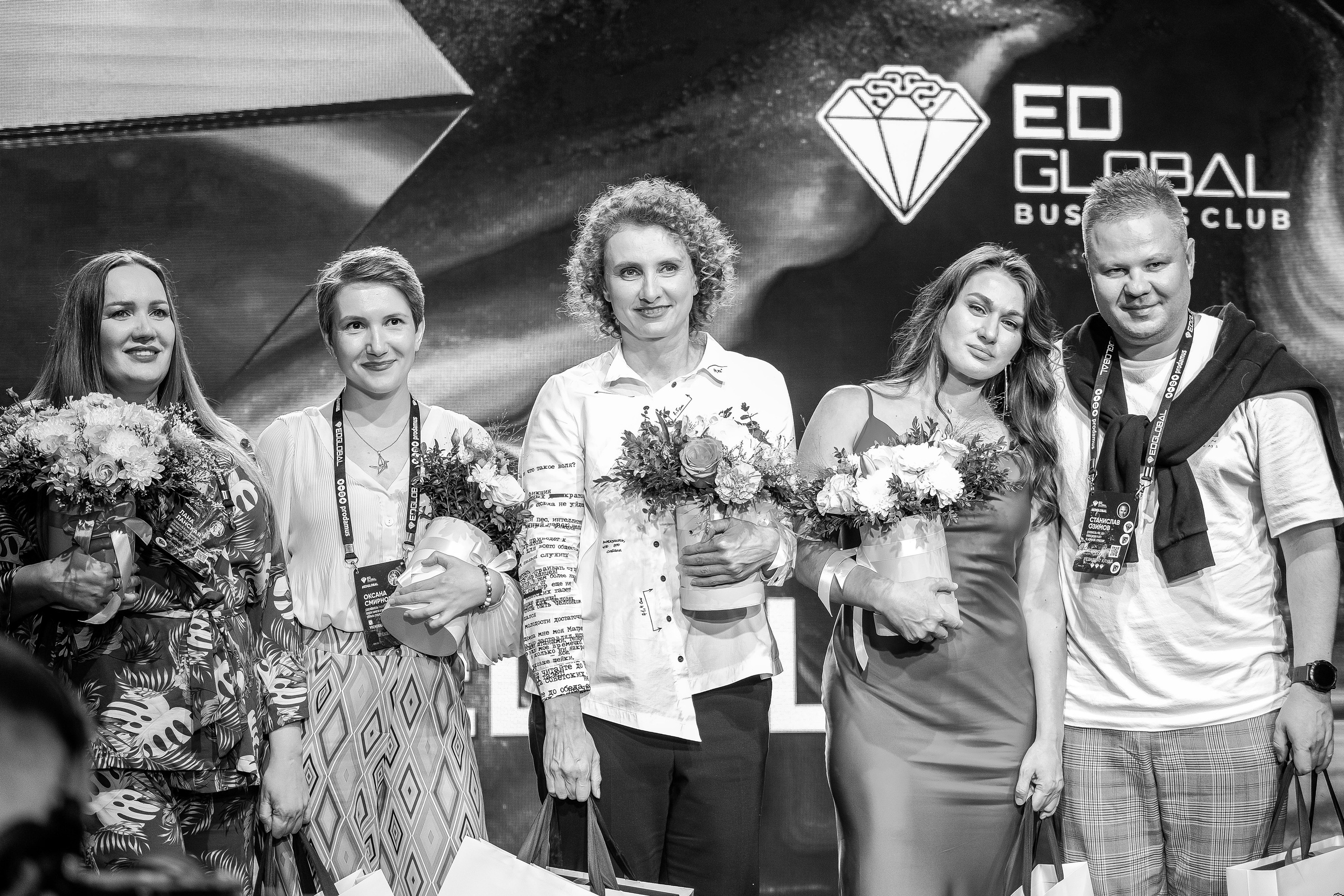 EDGLOBAL 2024. Репортажный фотограф Москва