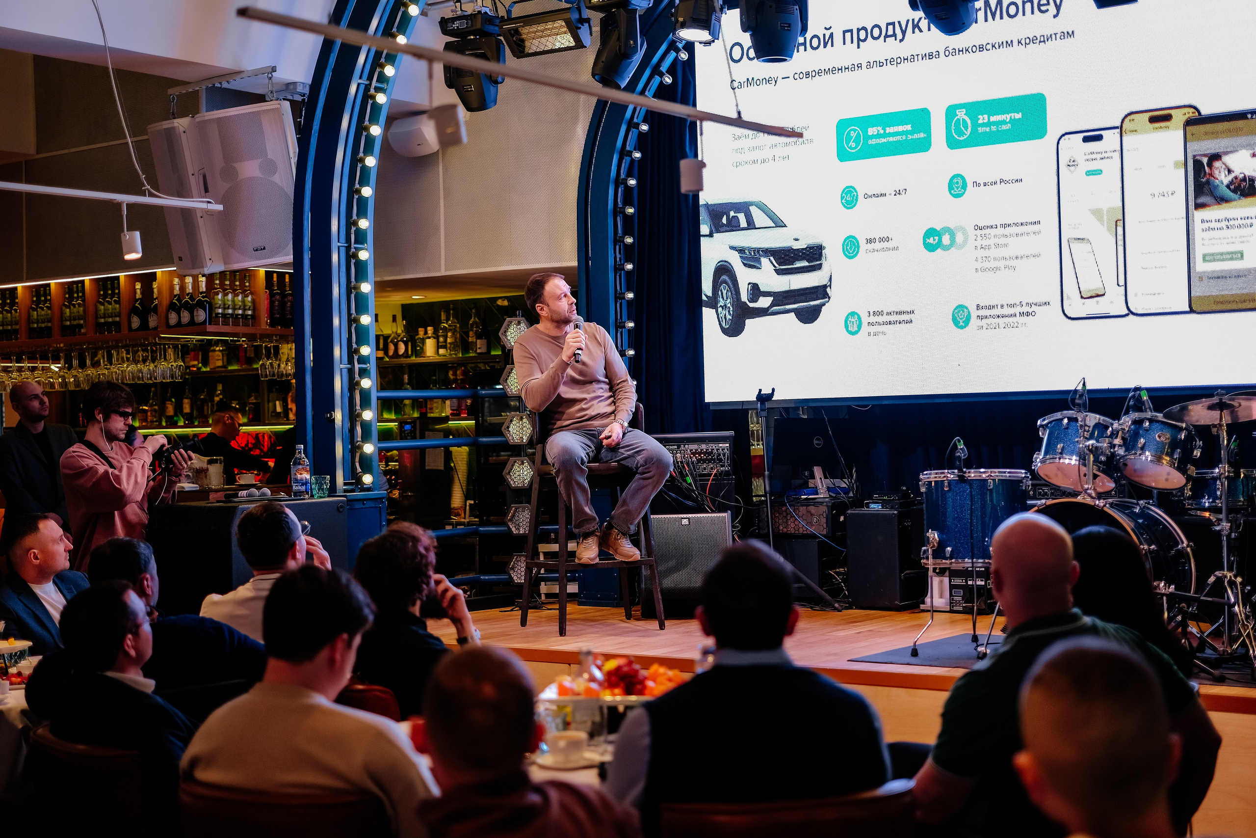 Патриоты. Репортажный фотограф Москва