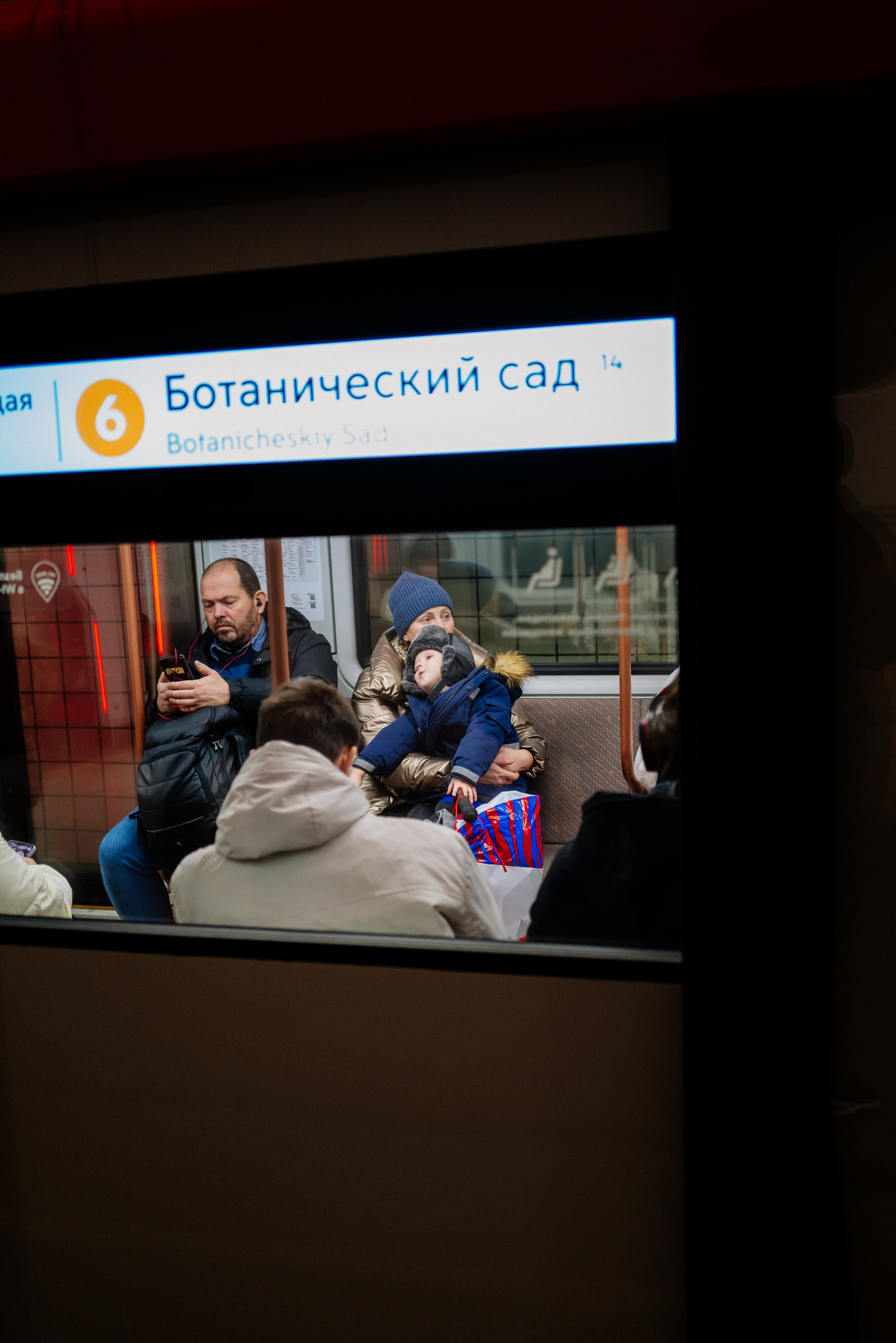 STRANGERS. Репортажный фотограф Москва