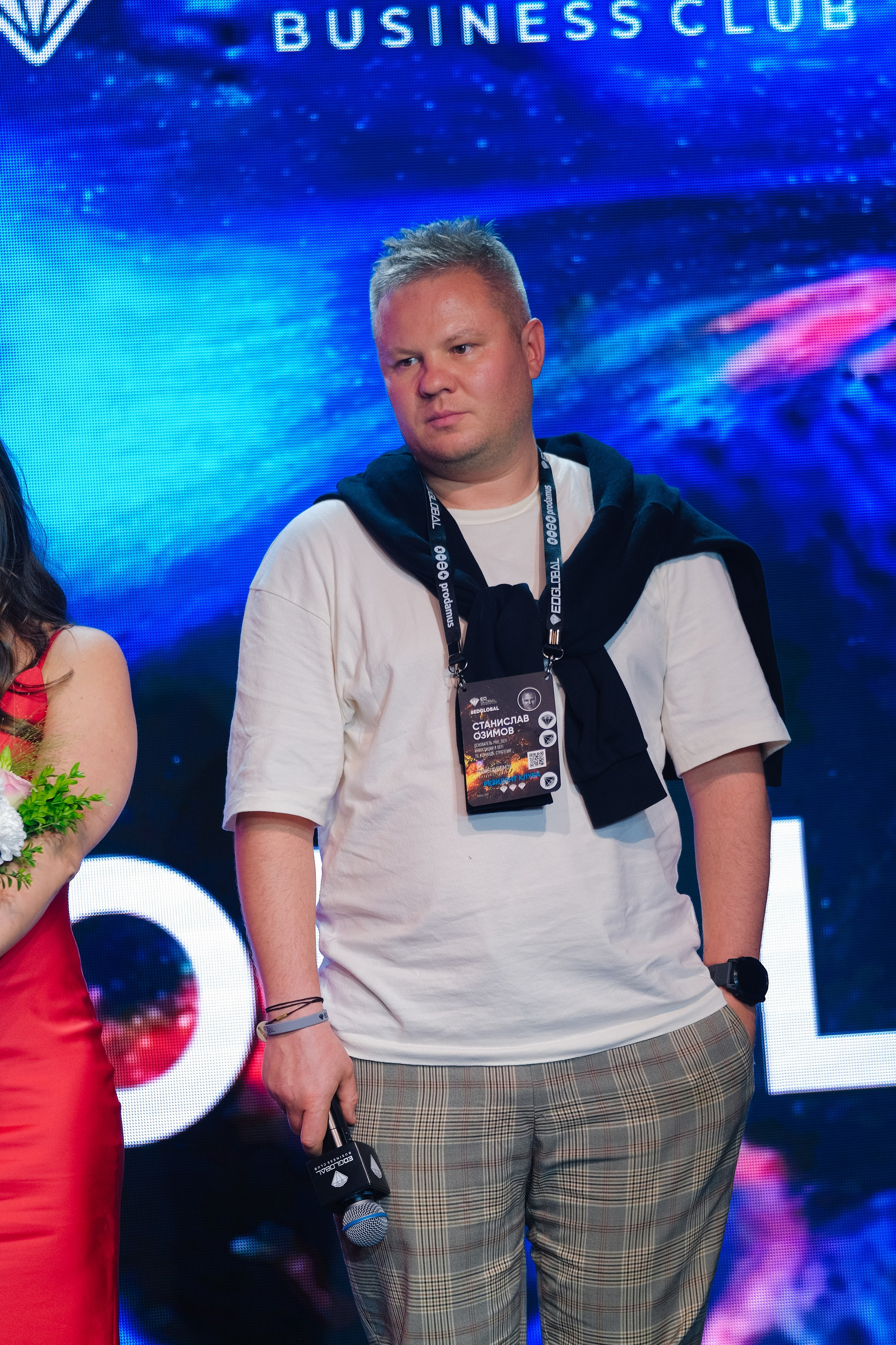EDGLOBAL 2024. Репортажный фотограф Москва