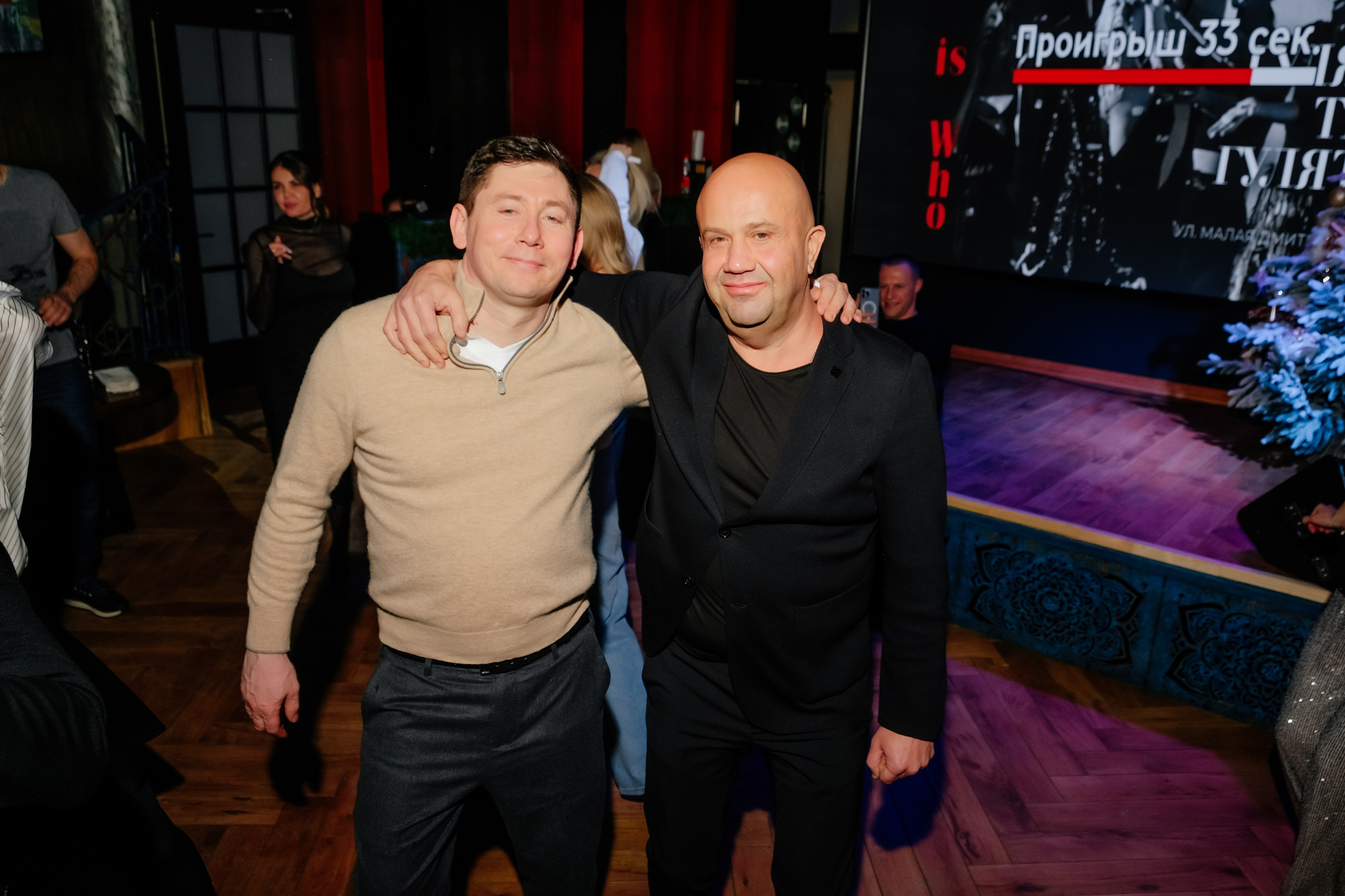 Happy Birthday, Andrey. Репортажный фотограф Москва