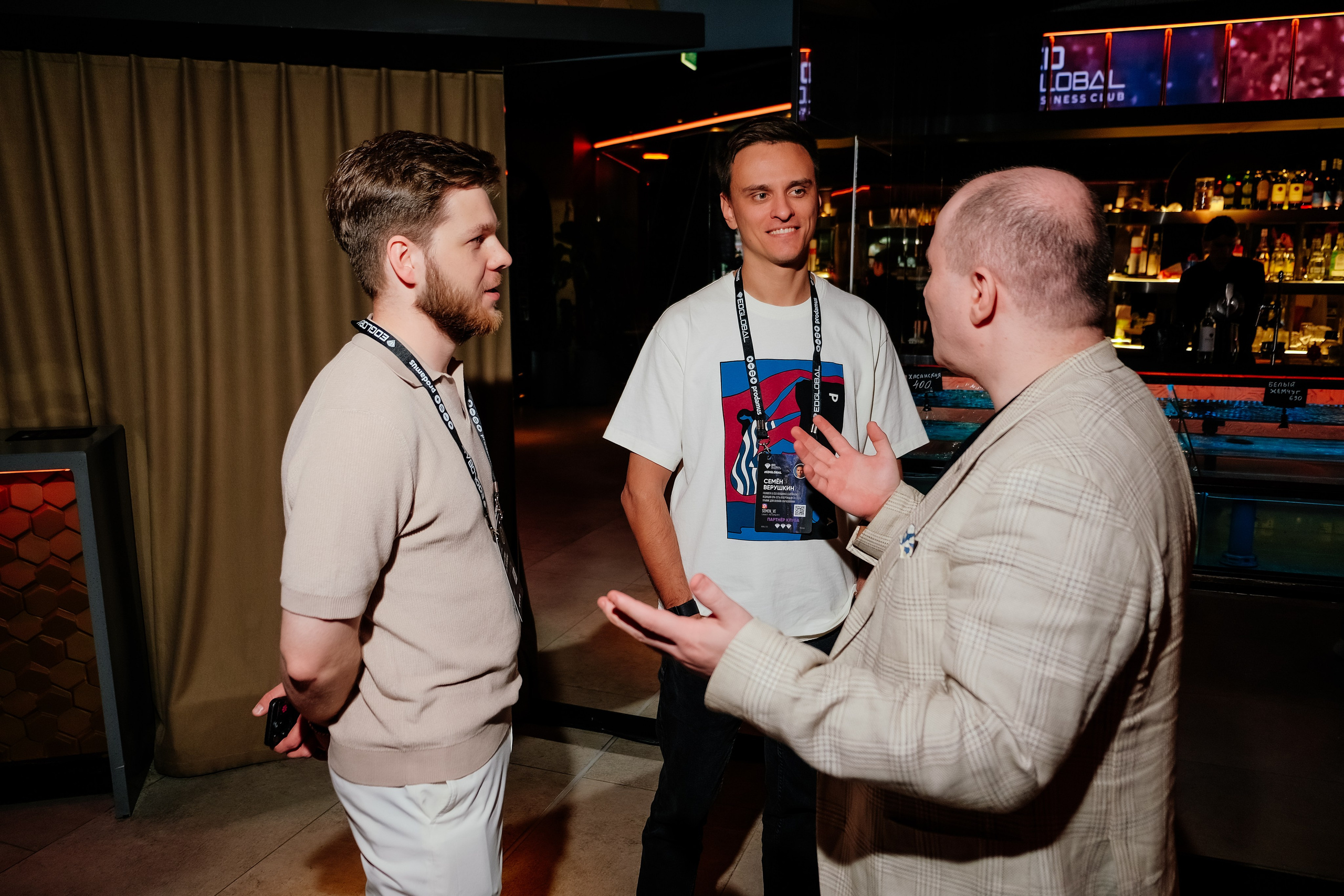 EDGLOBAL 2025. Репортажный фотограф Москва
