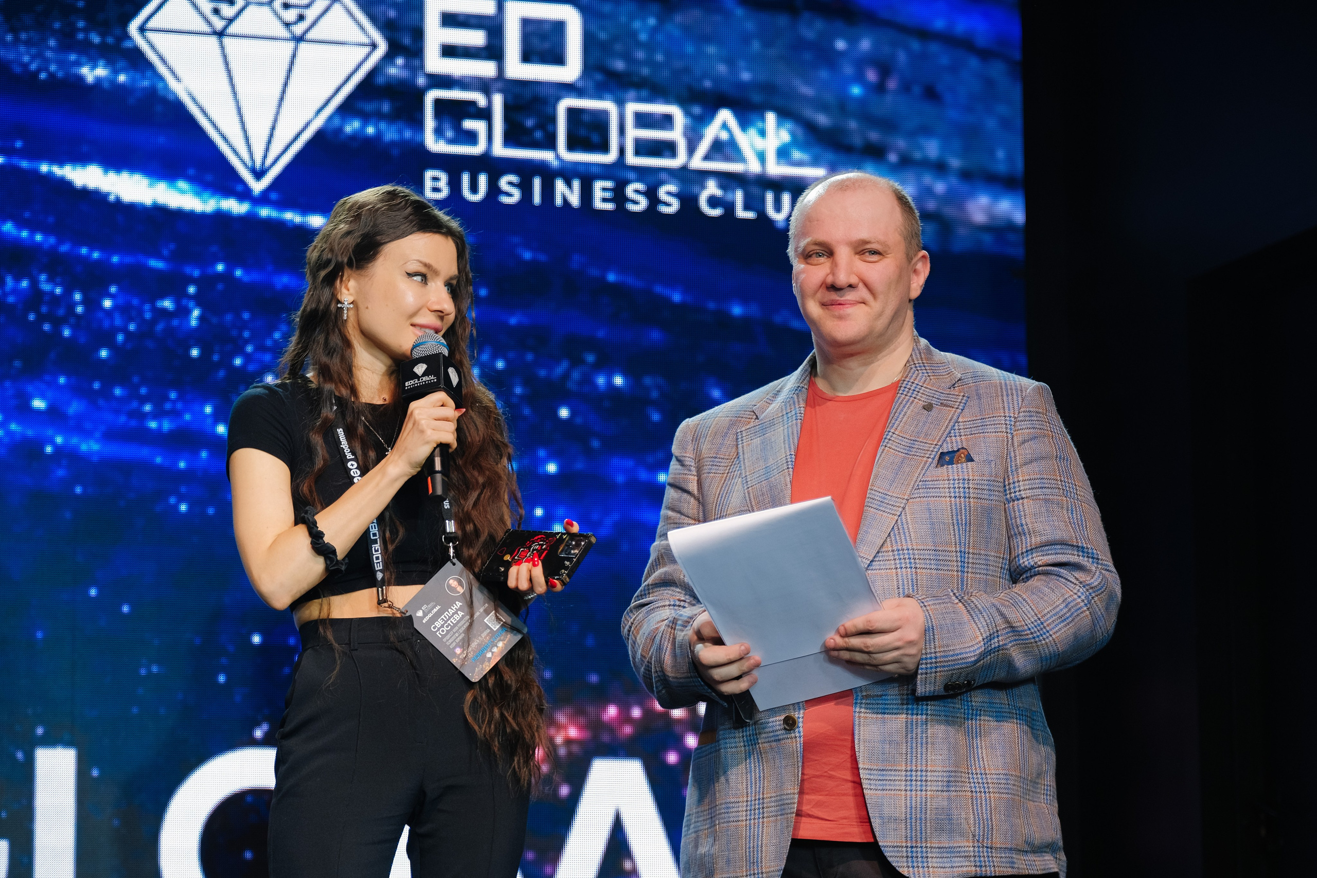 EDGLOBAL 2024. Репортажный фотограф Москва