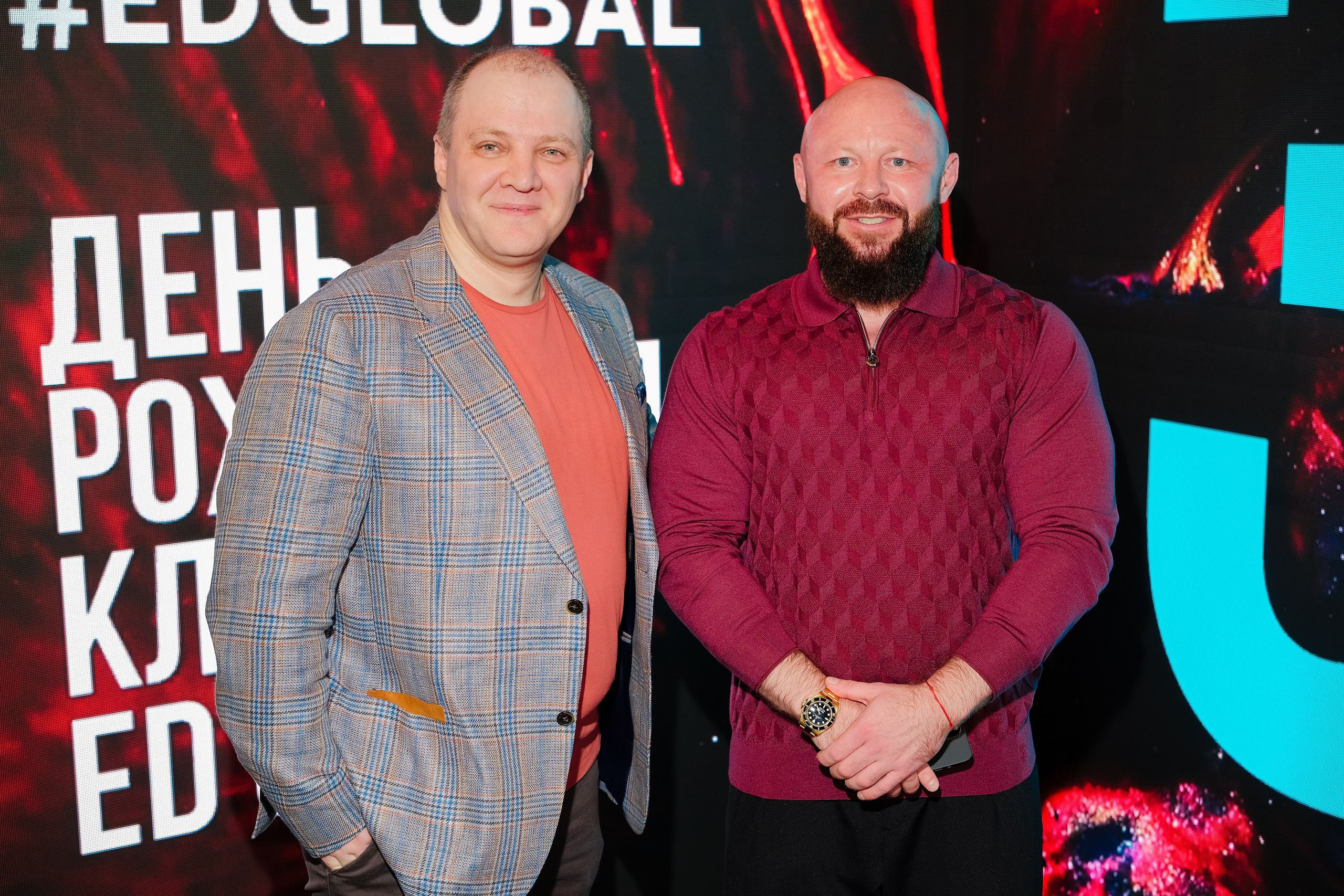 EDGLOBAL 2024. Репортажный фотограф Москва