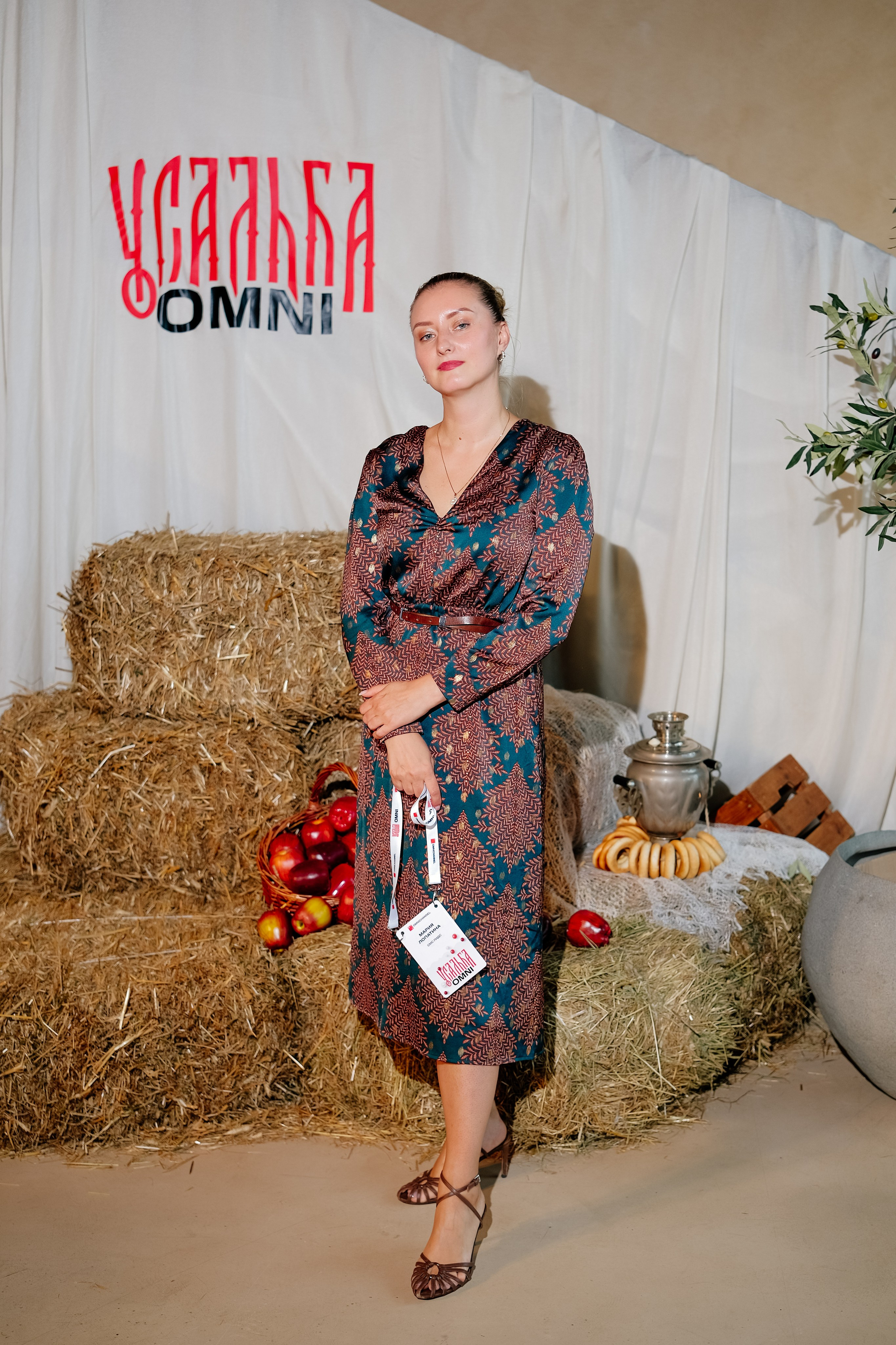 Клиентская вечеринка OMNI. Репортажный фотограф Москва