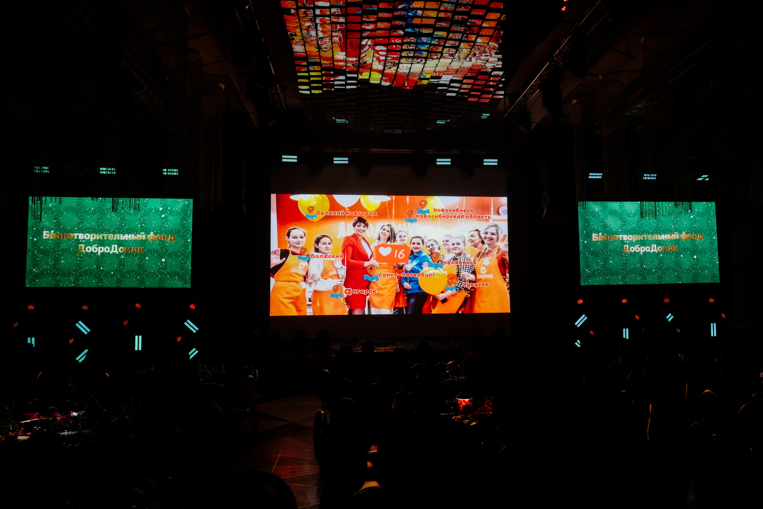 NOMBLE IMPACT CLUB. Репортажный фотограф Москва