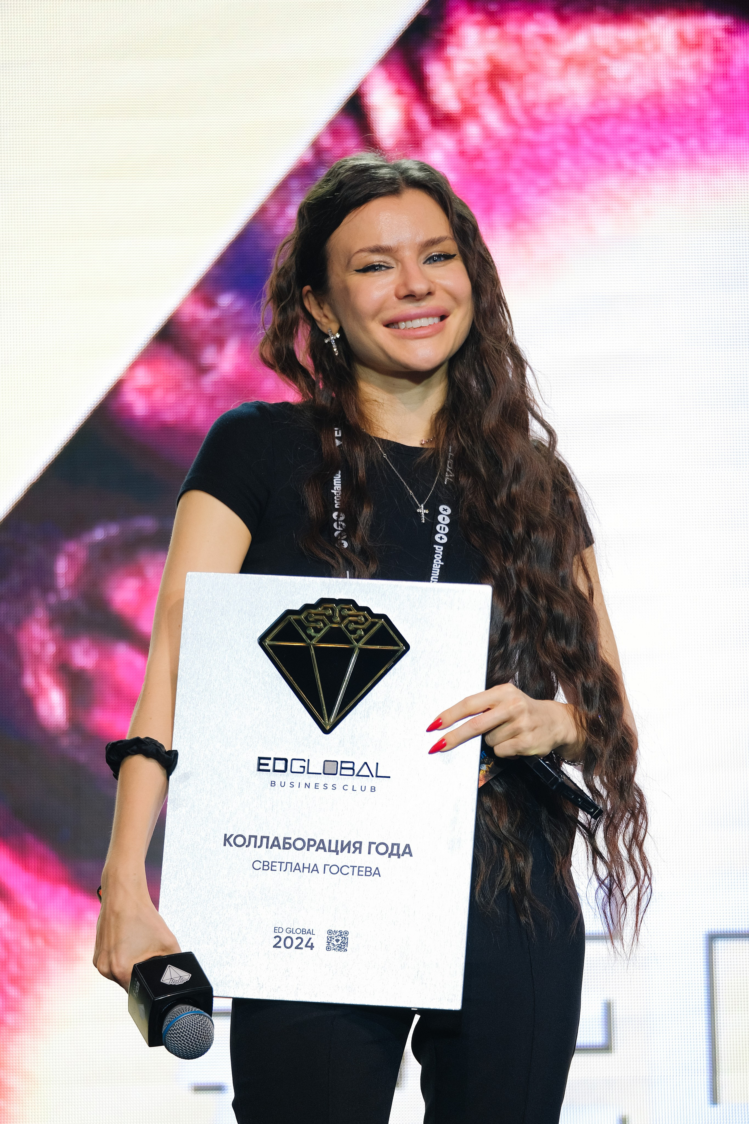 EDGLOBAL 2024. Репортажный фотограф Москва