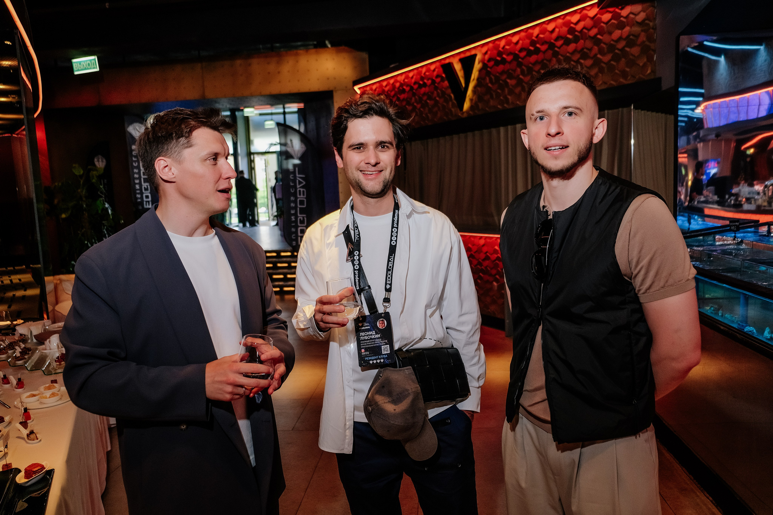 EDGLOBAL 2025. Репортажный фотограф Москва