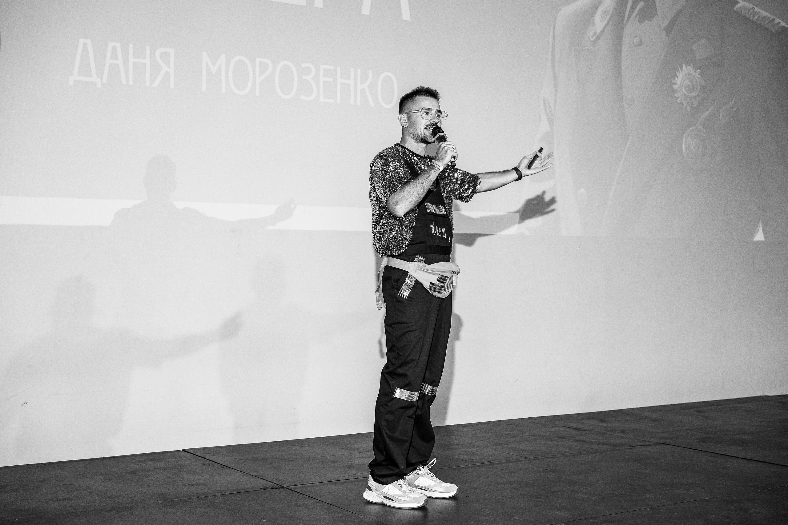 IKRA. Репортажный фотограф Москва