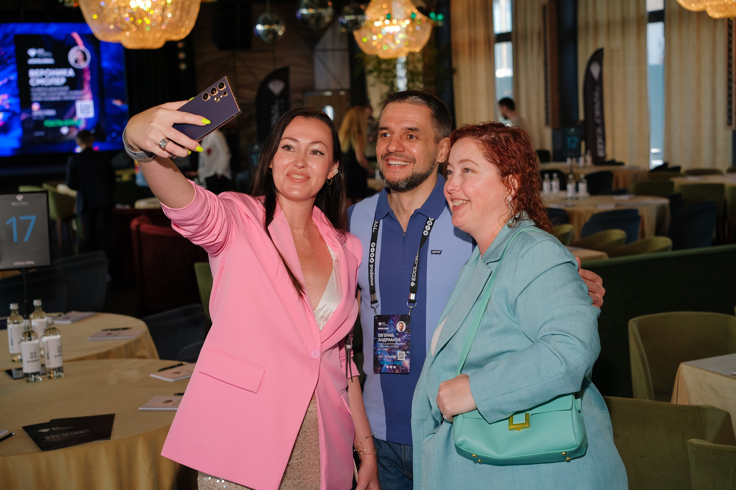 EDGLOBAL 2024. Репортажный фотограф Москва