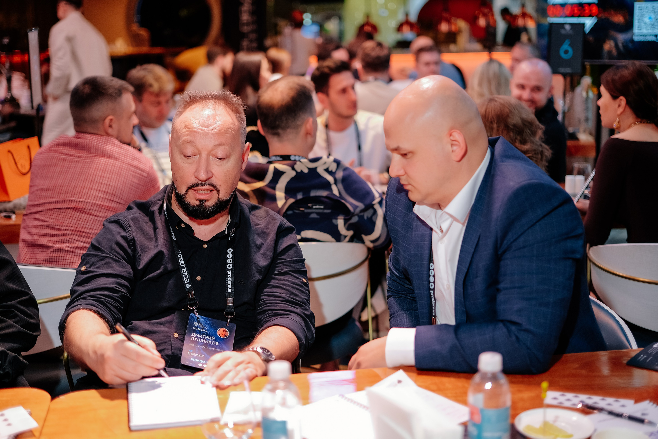 EDGLOBAL 2025. Репортажный фотограф Москва