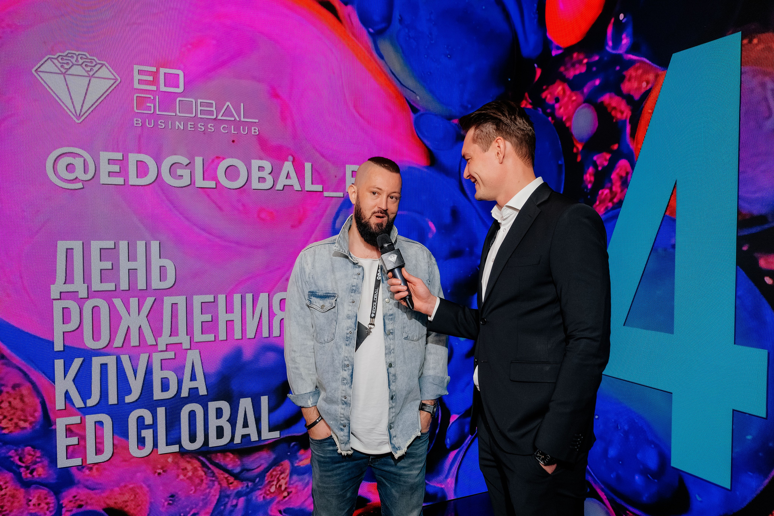 EDGLOBAL 2025. Репортажный фотограф Москва